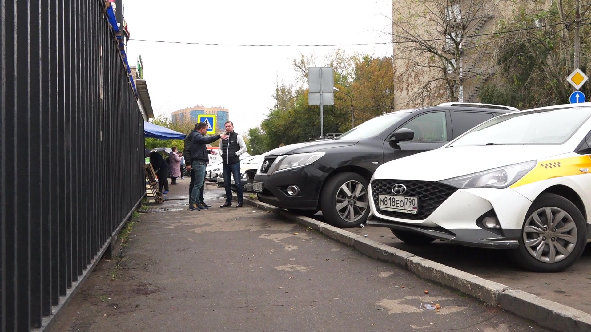 Реутов, парковки, машины, плата за паркинг, стоянка запрещена, остановка по требованию,