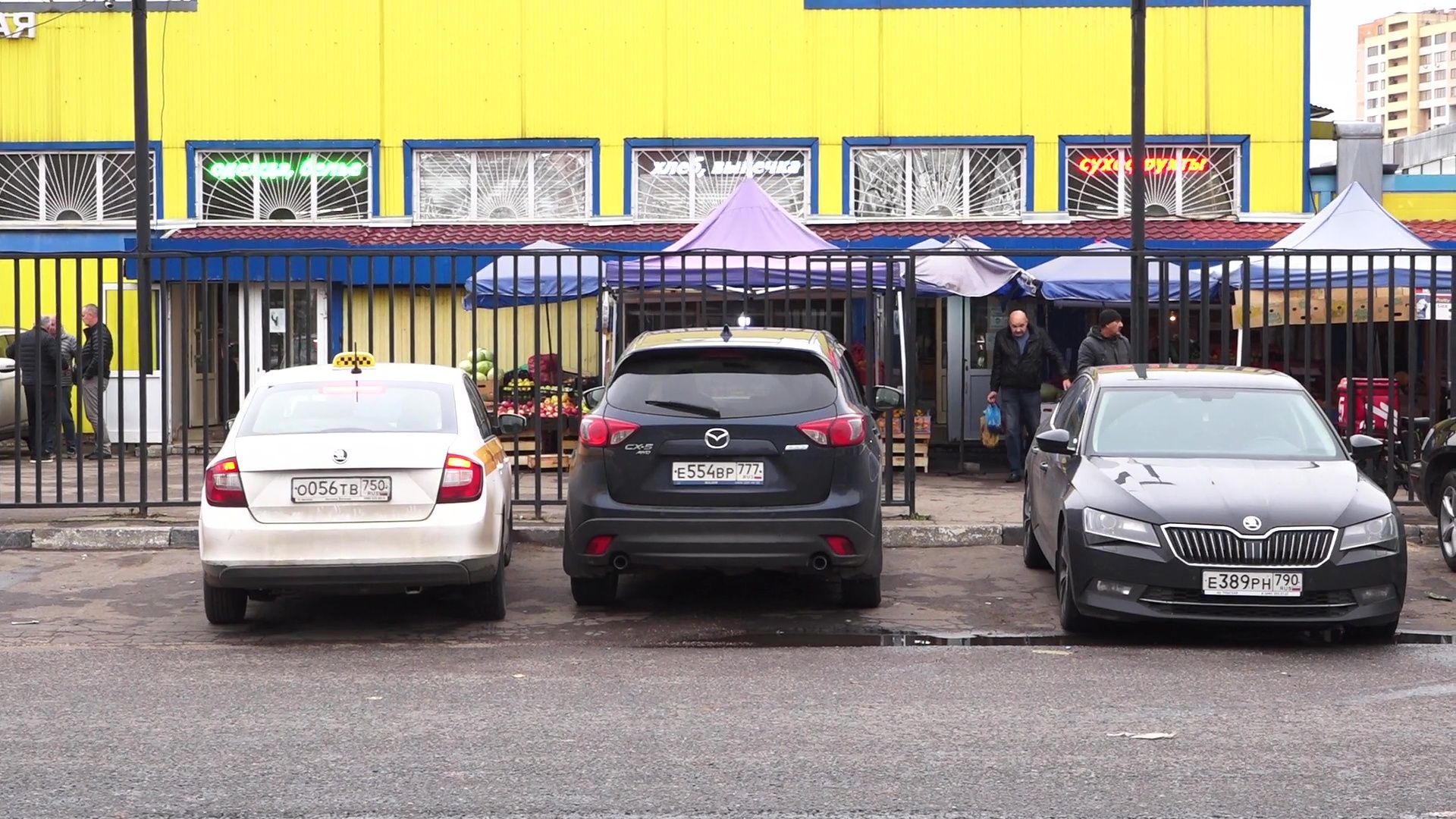 Реутов, парковки, машины, плата за паркинг, стоянка запрещена, остановка по требованию,