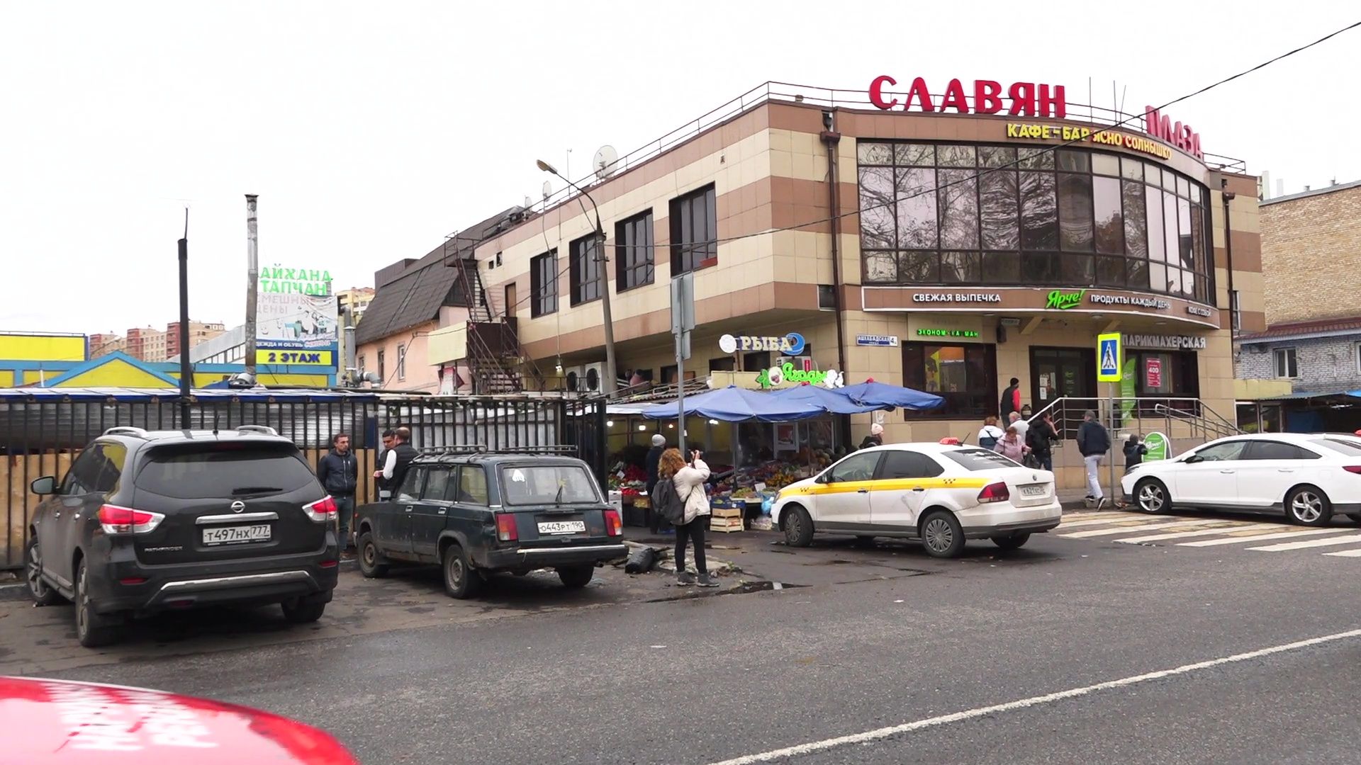 Реутов, парковки, машины, плата за паркинг, стоянка запрещена, остановка по требованию,