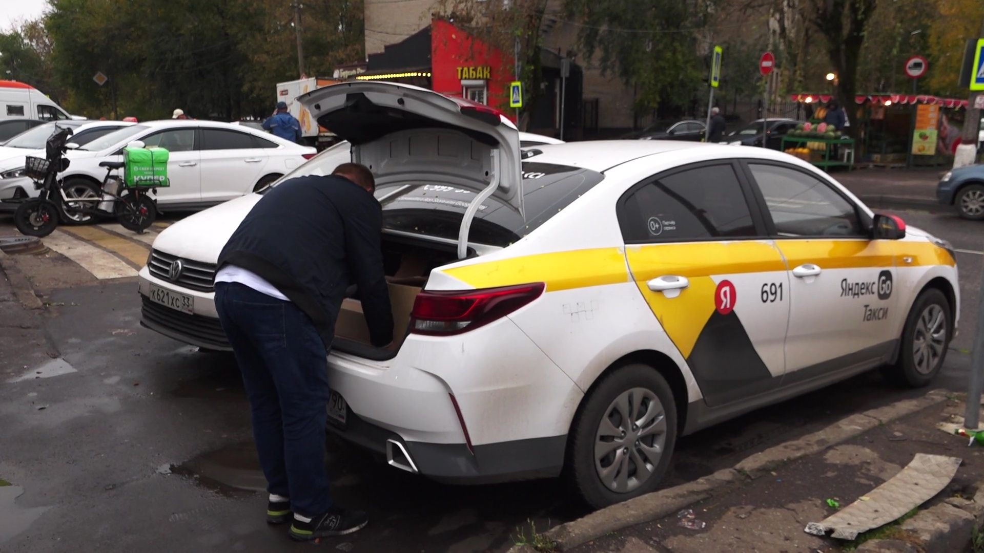 Реутов, парковки, машины, плата за паркинг, стоянка запрещена, остановка по требованию,