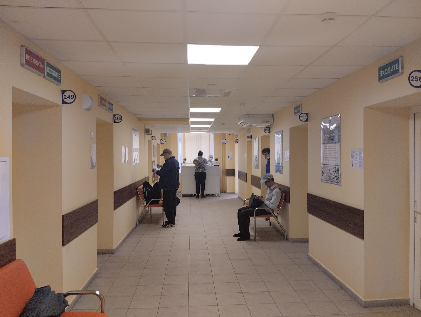 поликлиника, перезагрузка