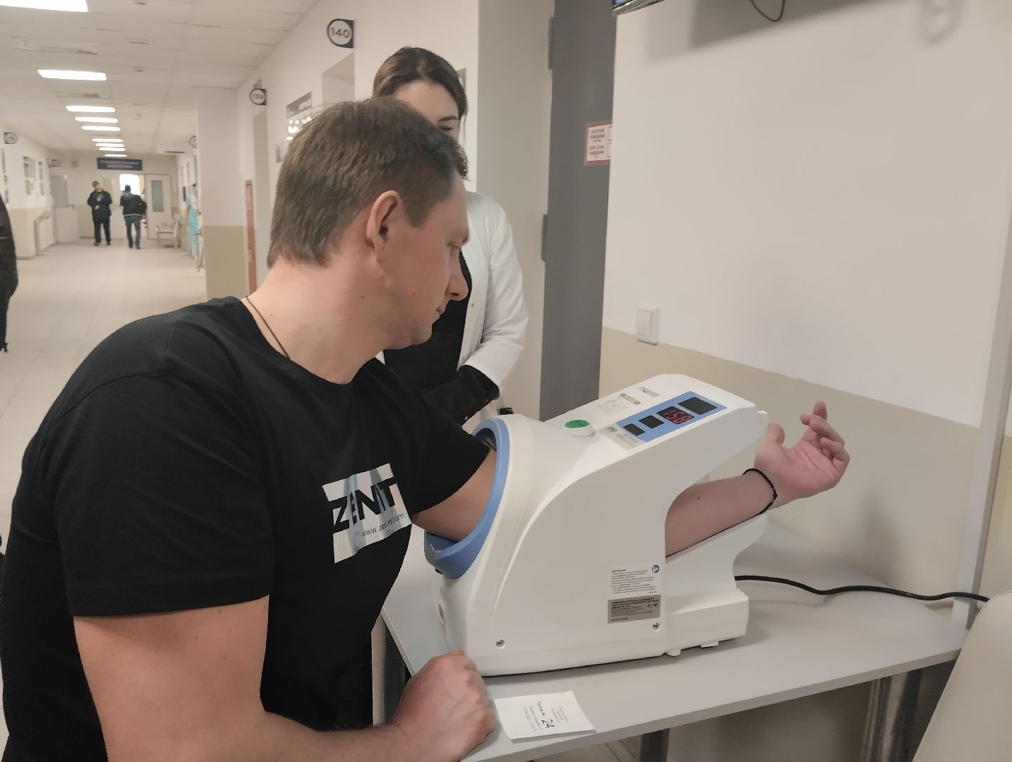 поликлиника, перезагрузка