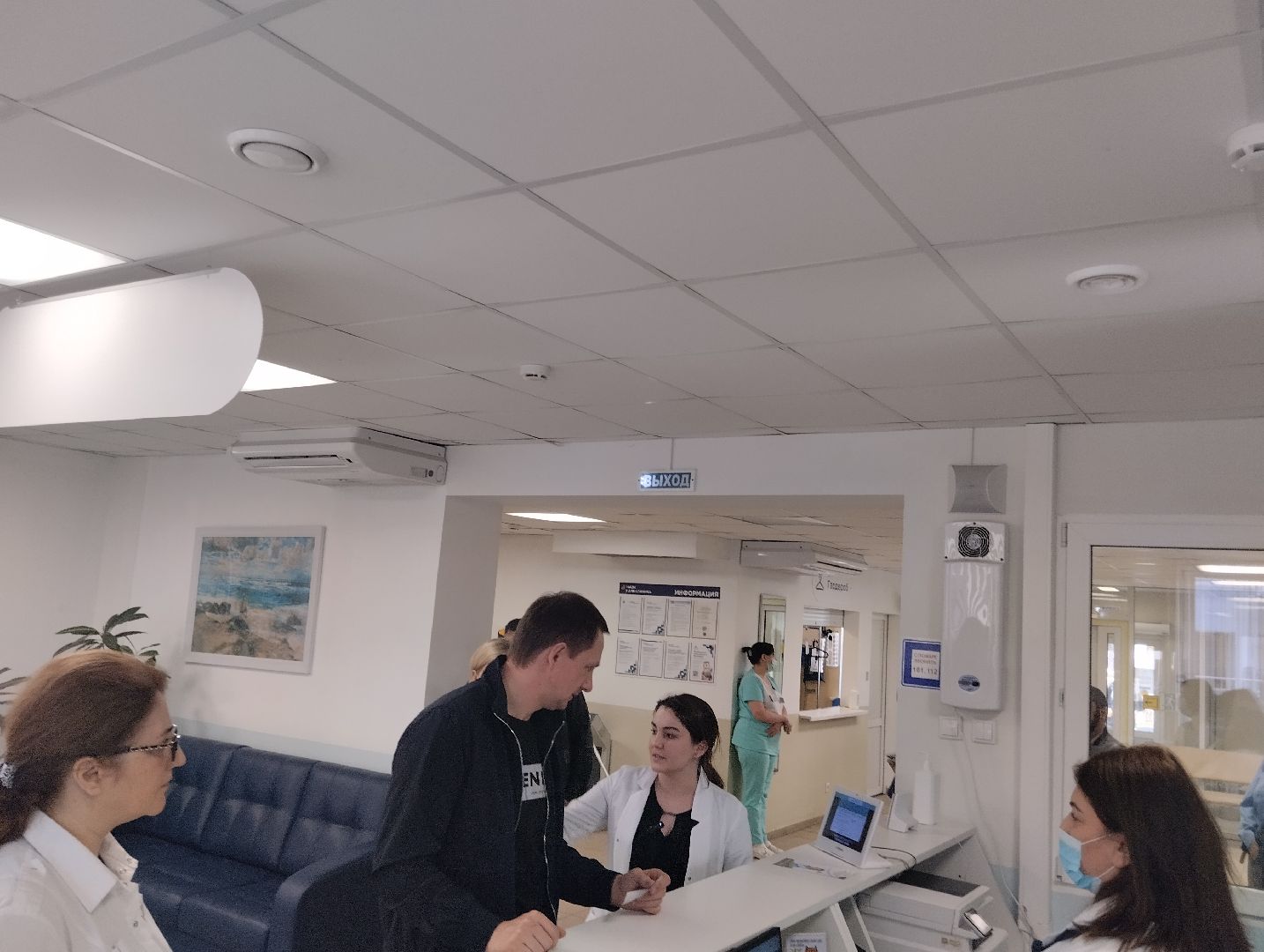 поликлиника, перезагрузка