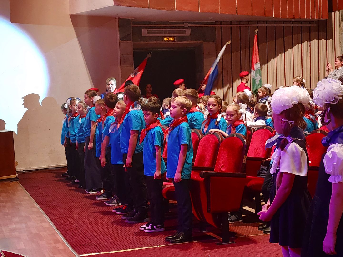 наро-фоминск, образование подмосковья, Орлята России, наро-фоминский городской округ,