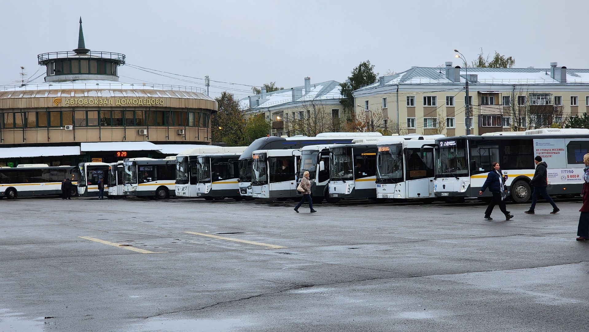 Домодедово, мострансавто, новый маршрут, Автобус 13к, микрорайон южный,