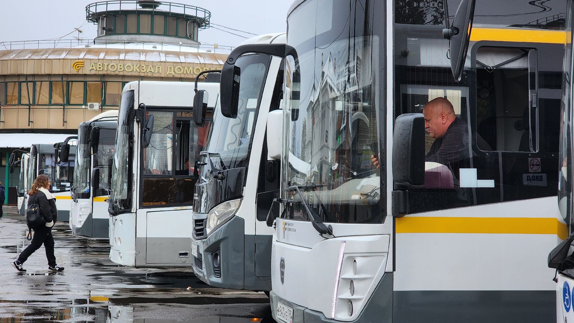 Домодедово, мострансавто, новый маршрут, Автобус 13к, микрорайон южный,