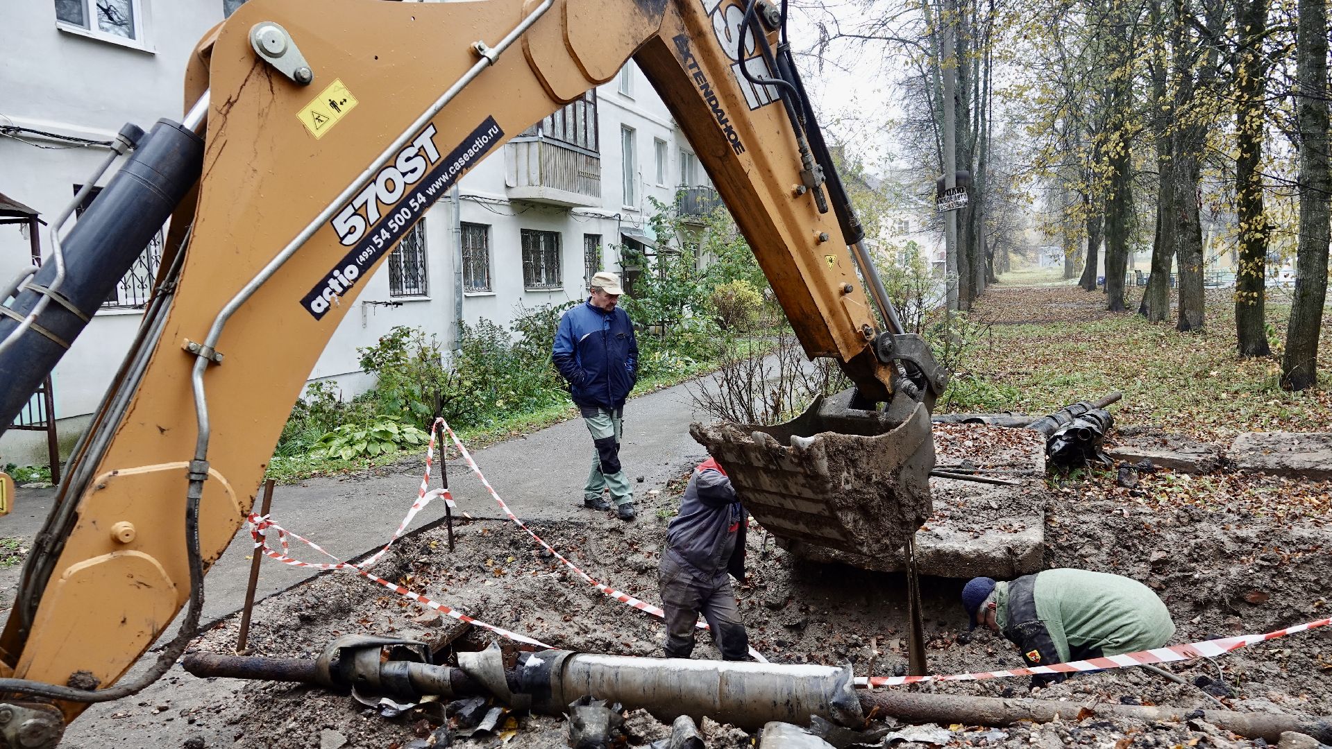 Хотьково, Отопление, Сергиево-Посадский городской округ, Коммунальные службы, Газпром теплоэнерго МО,