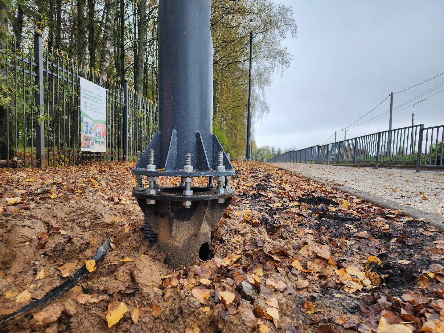волоколамск, парковая улица, формирование комфортной городской среды, благоустровйство,
