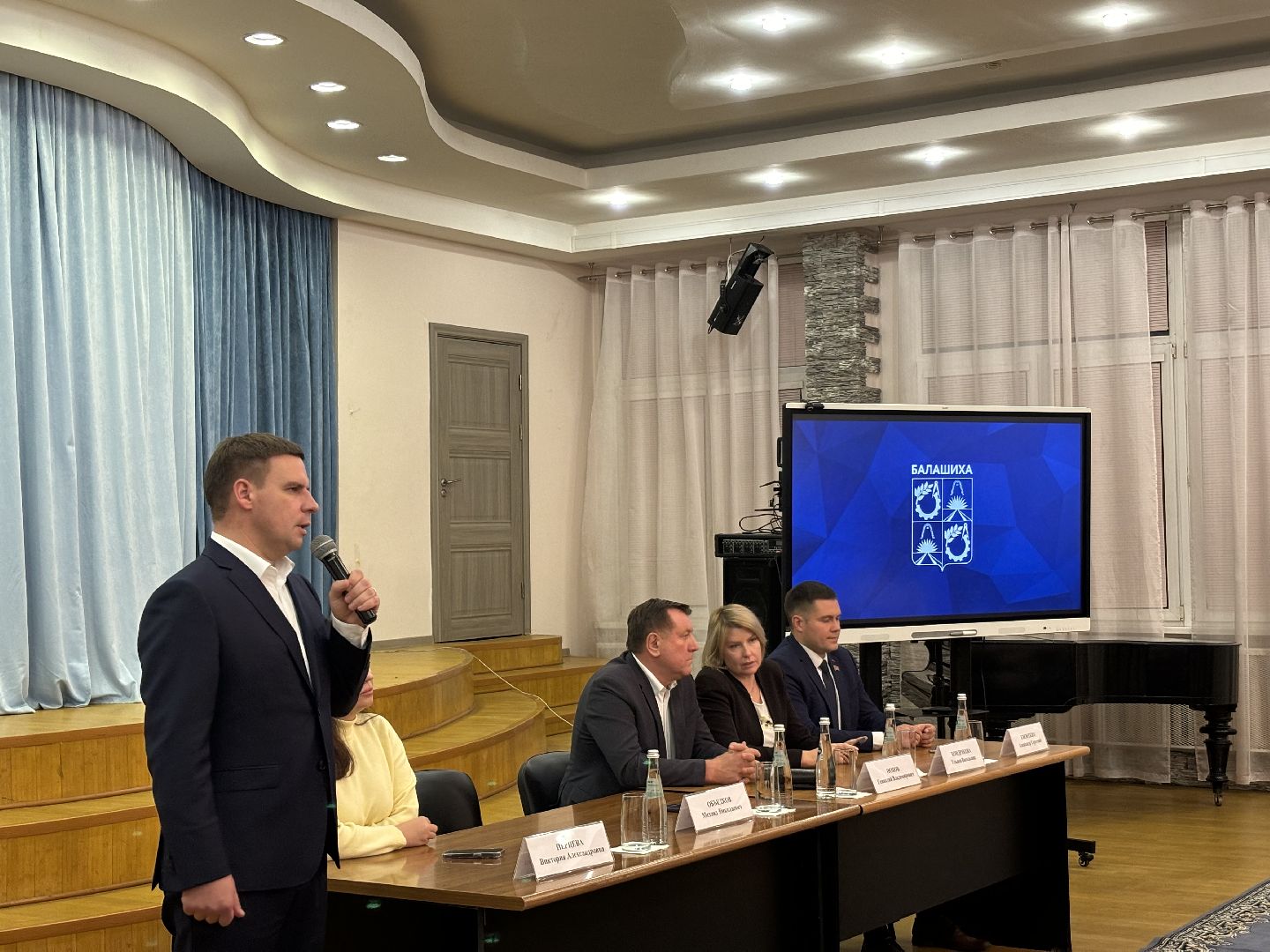 выездная администрация, благоустройство, тротуар,