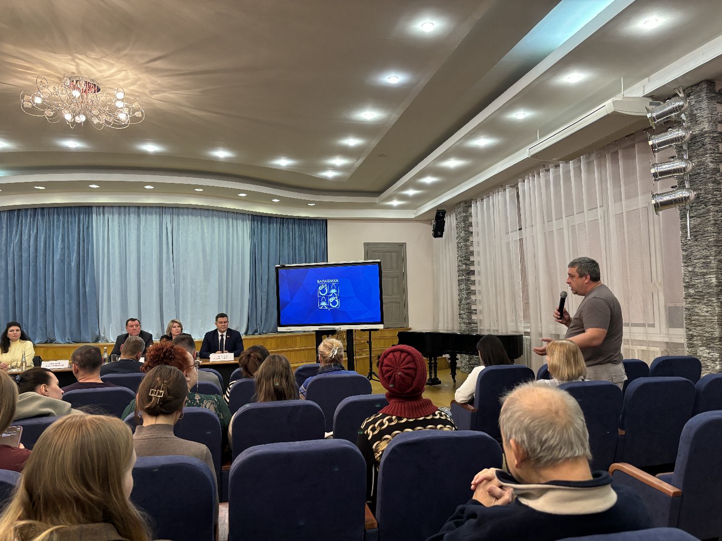 выездная администрация, благоустройство, тротуар,