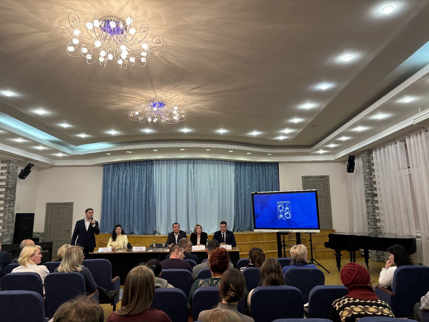 выездная администрация, благоустройство, тротуар,