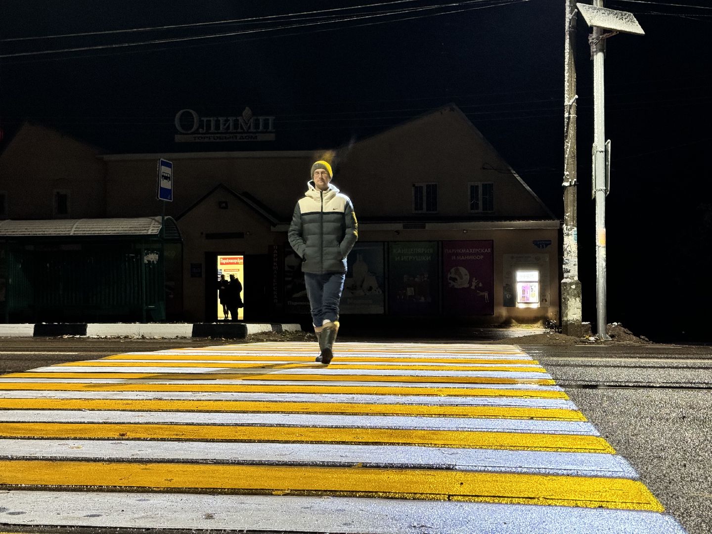 шаховская, проекционный пешеходный переход, дороги,