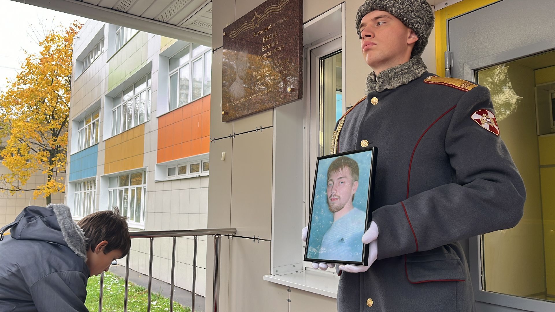 сво, герои, герои сво, герои спецоперации, спецоперация,мемориал, мемориальная доска,