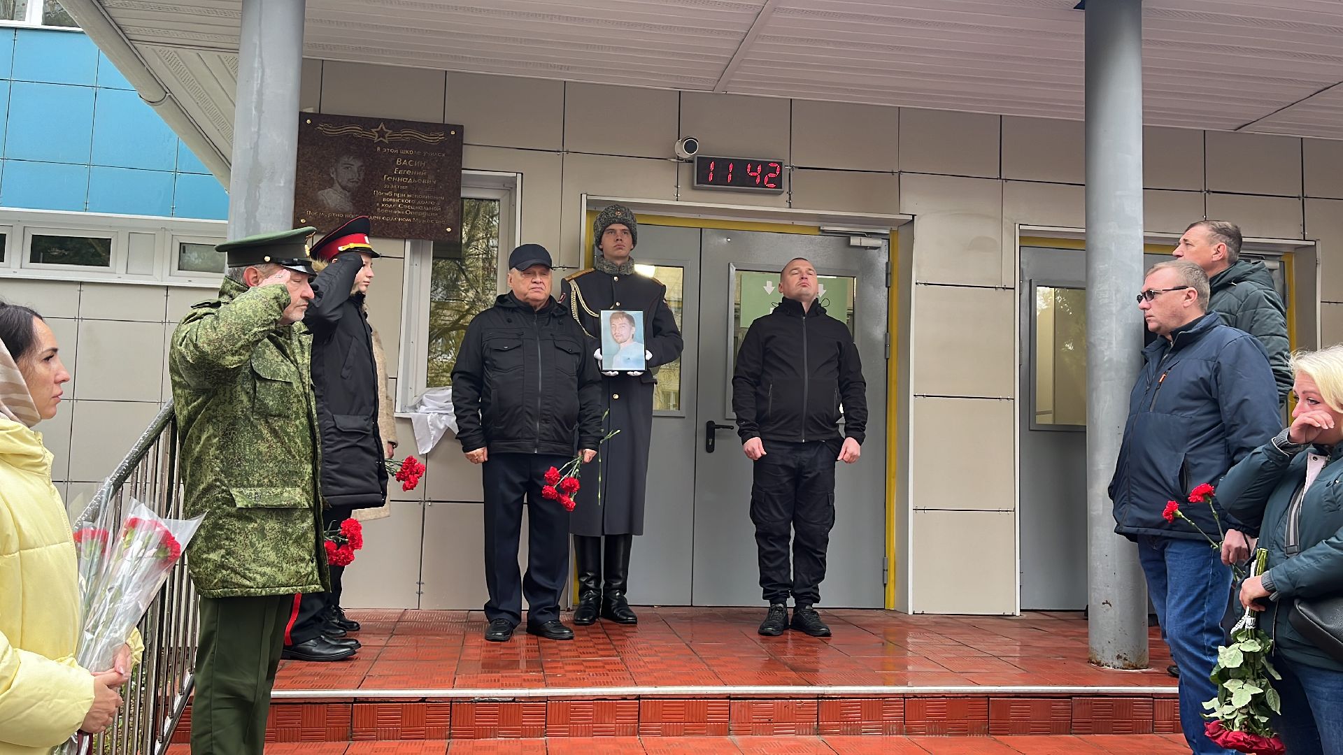 сво, герои, герои сво, герои спецоперации, спецоперация,мемориал, мемориальная доска,