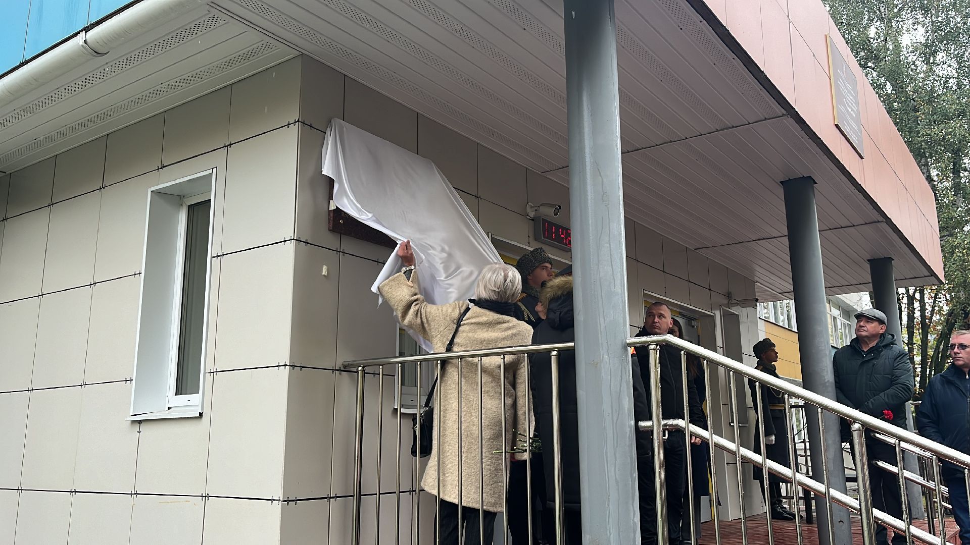 сво, герои, герои сво, герои спецоперации, спецоперация,мемориал, мемориальная доска,