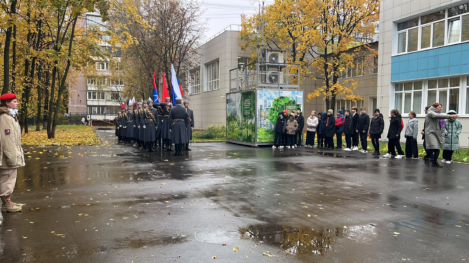 сво, герои, герои сво, герои спецоперации, спецоперация,мемориал, мемориальная доска,