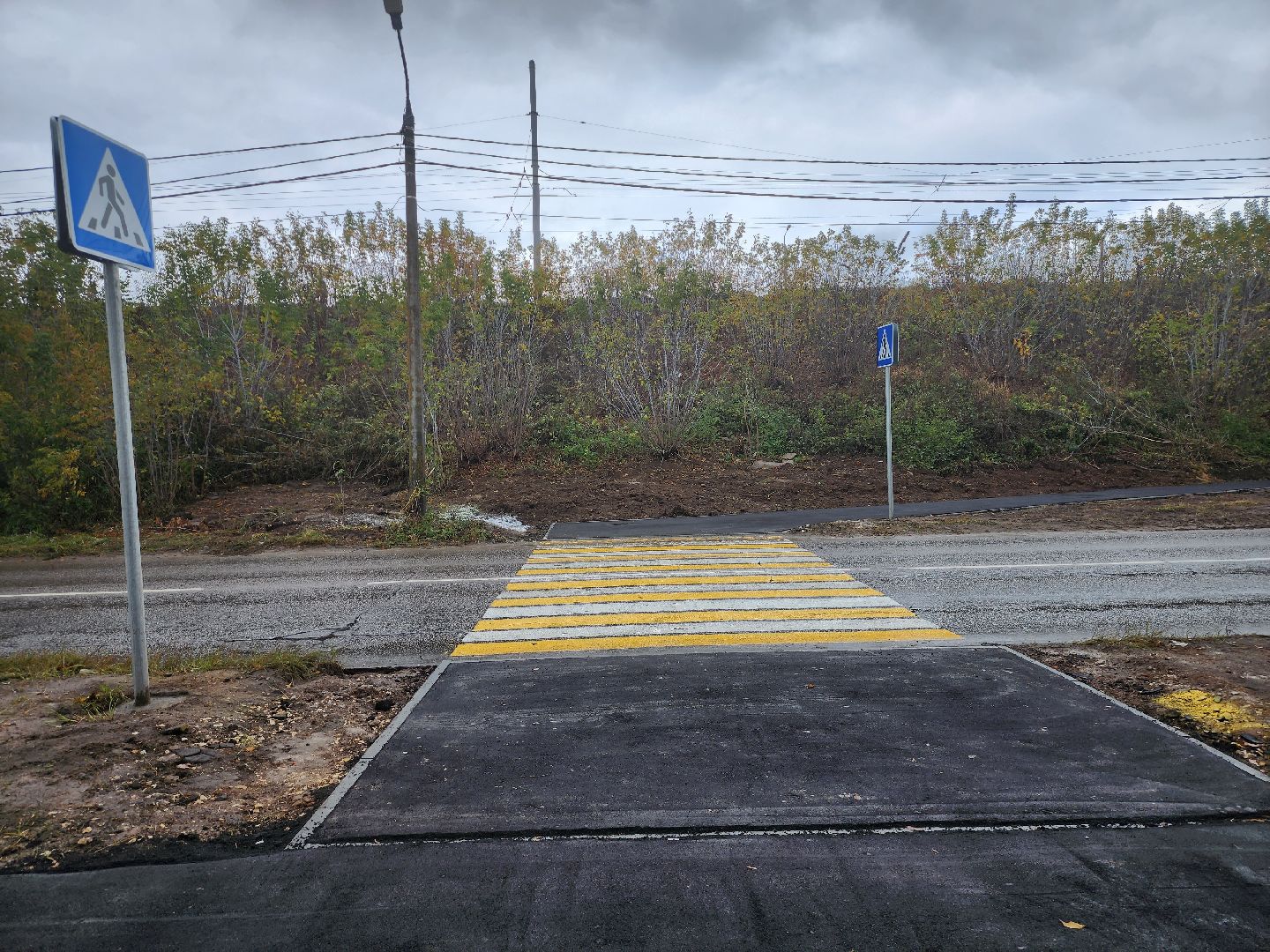 Коломна, дороги, тротуар,