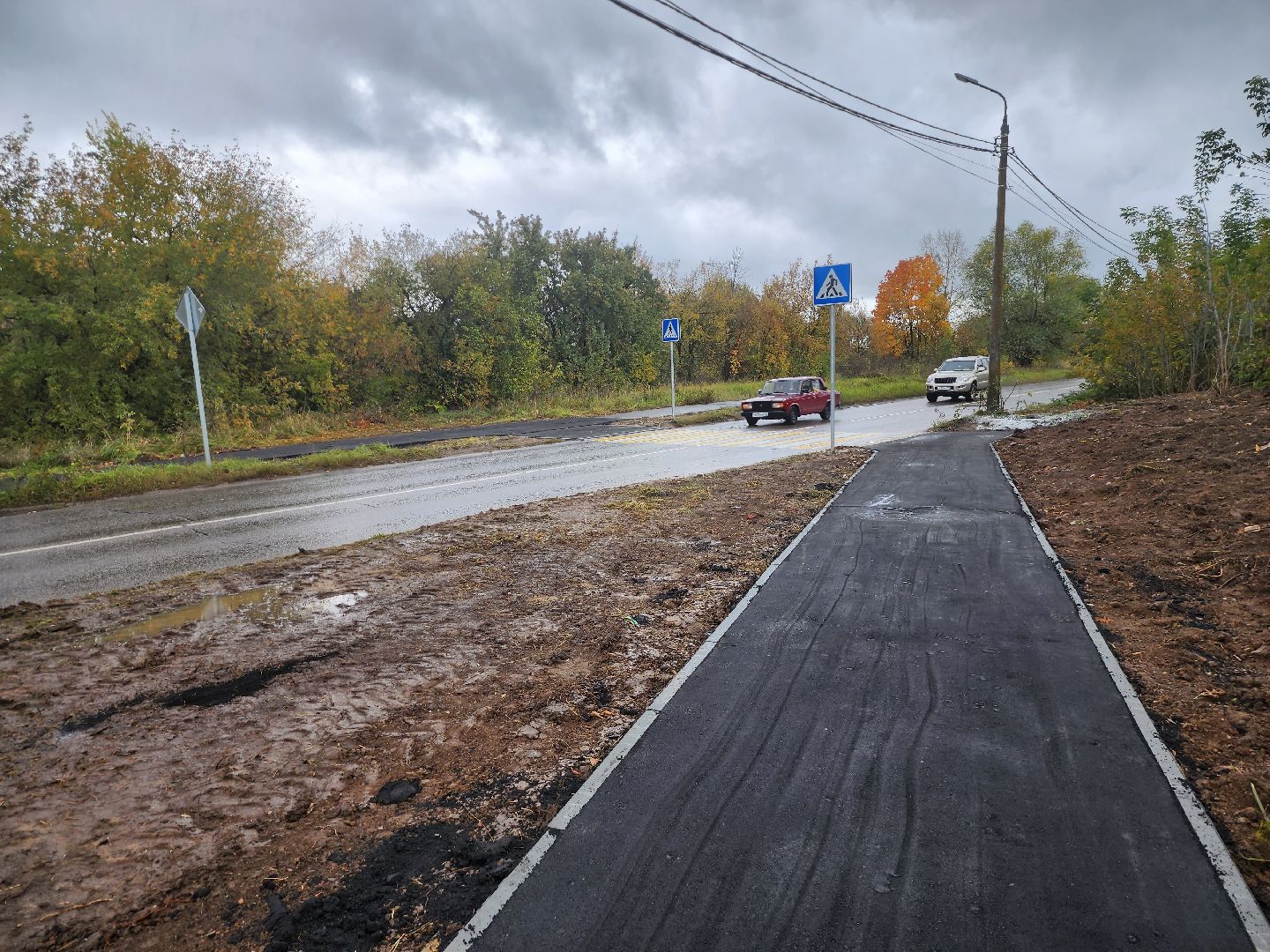 Коломна, дороги, тротуар,