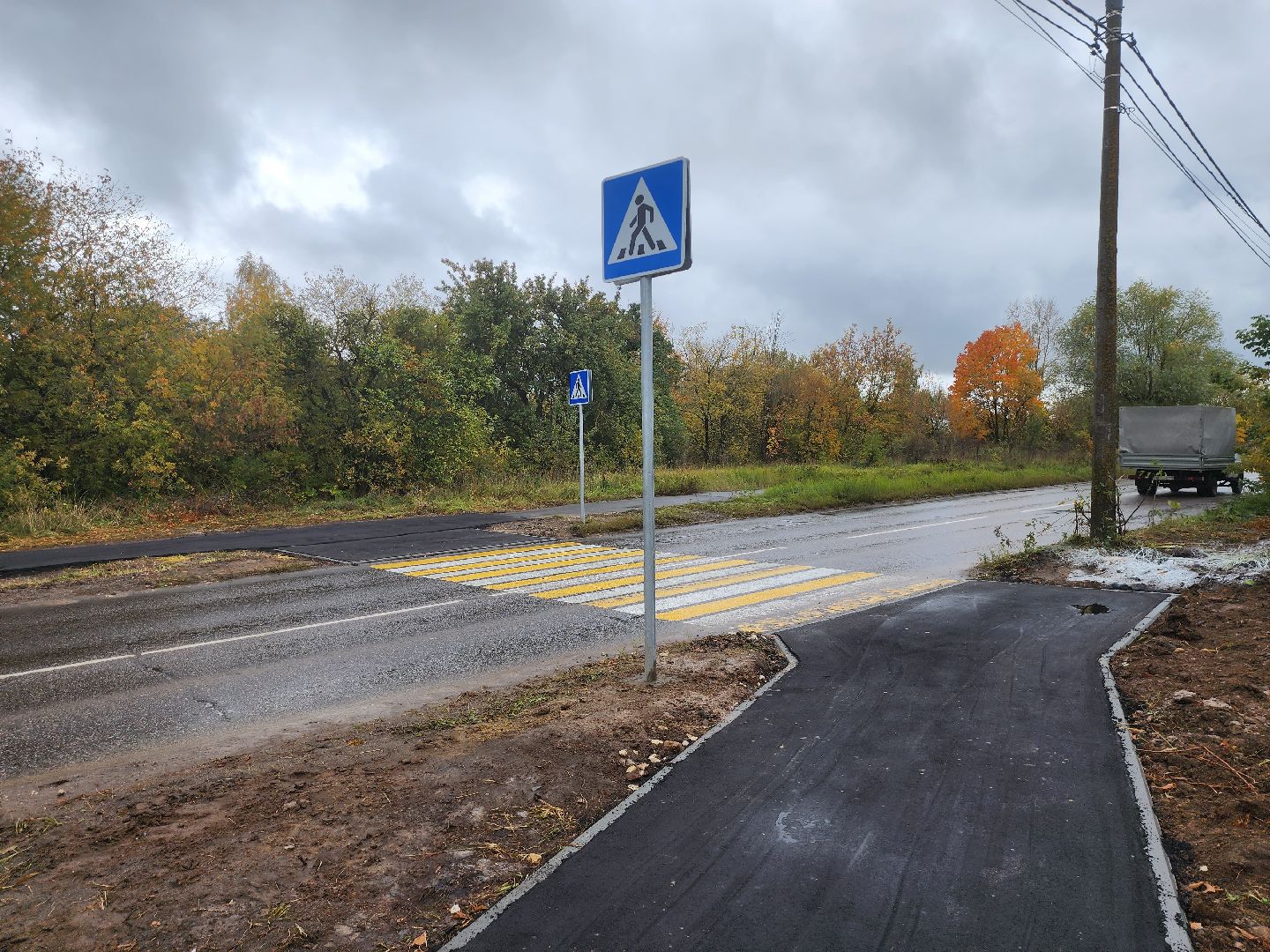 Коломна, дороги, тротуар,