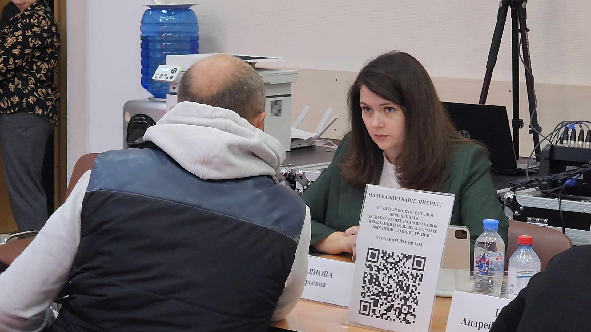 одинцово, барвиха, выездная администрация,