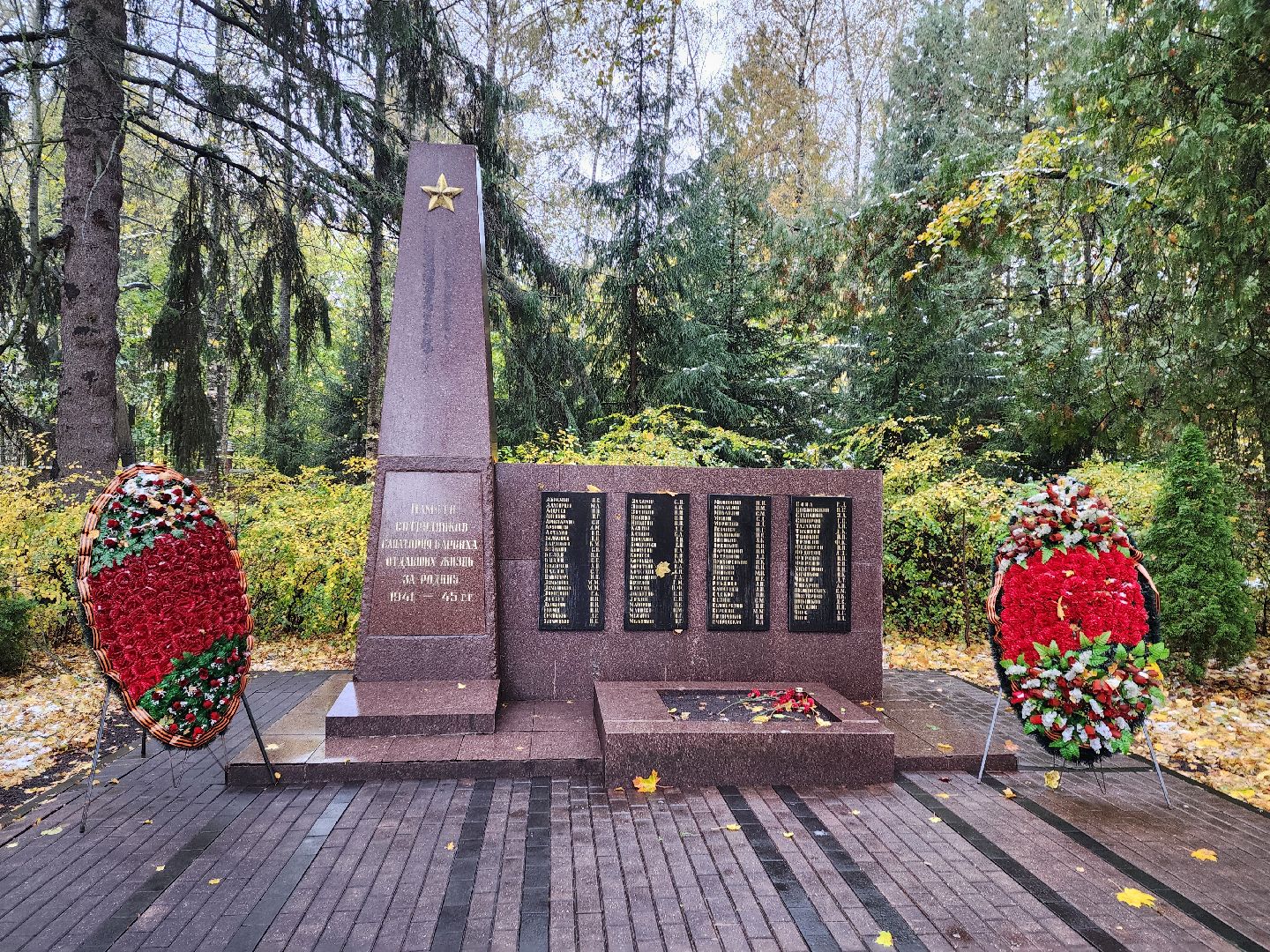 одинцово, барвиха, выездная администрация,