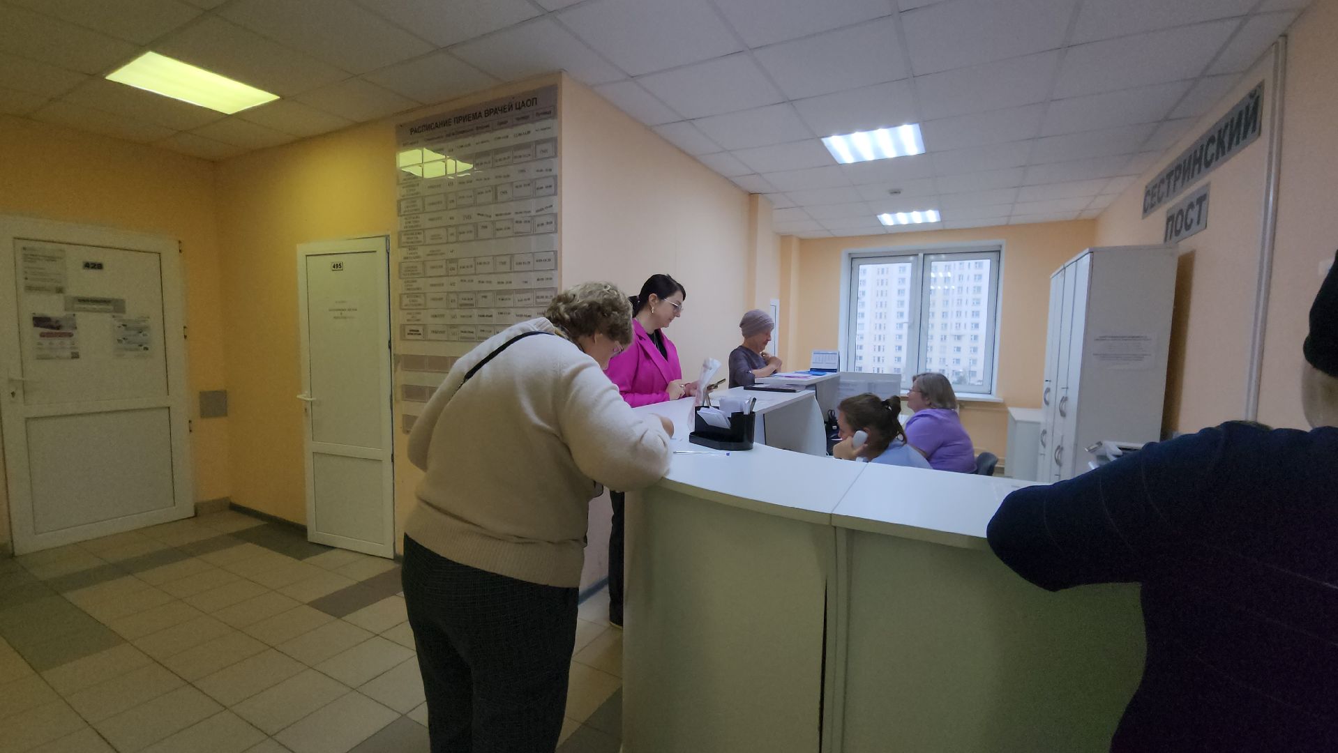 люберцы, Всемирный день борьбы с раком груди, онкологический центр,