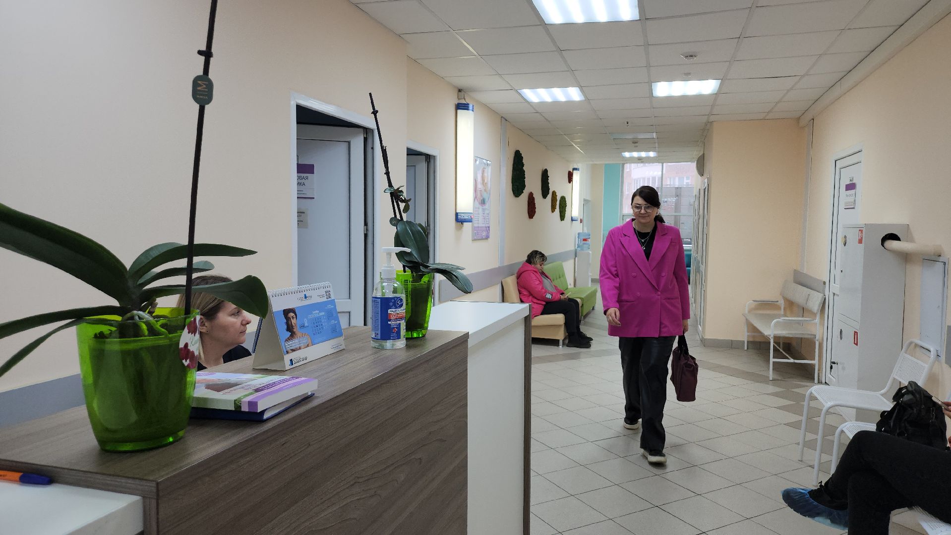 люберцы, Всемирный день борьбы с раком груди, онкологический центр,