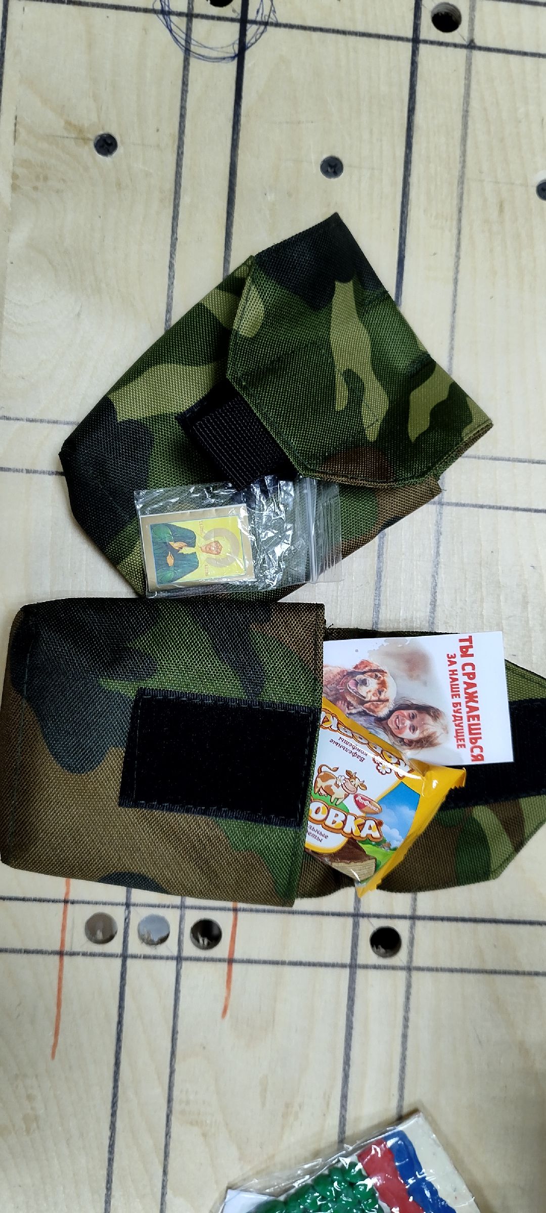 Спецоперация, Бронницы