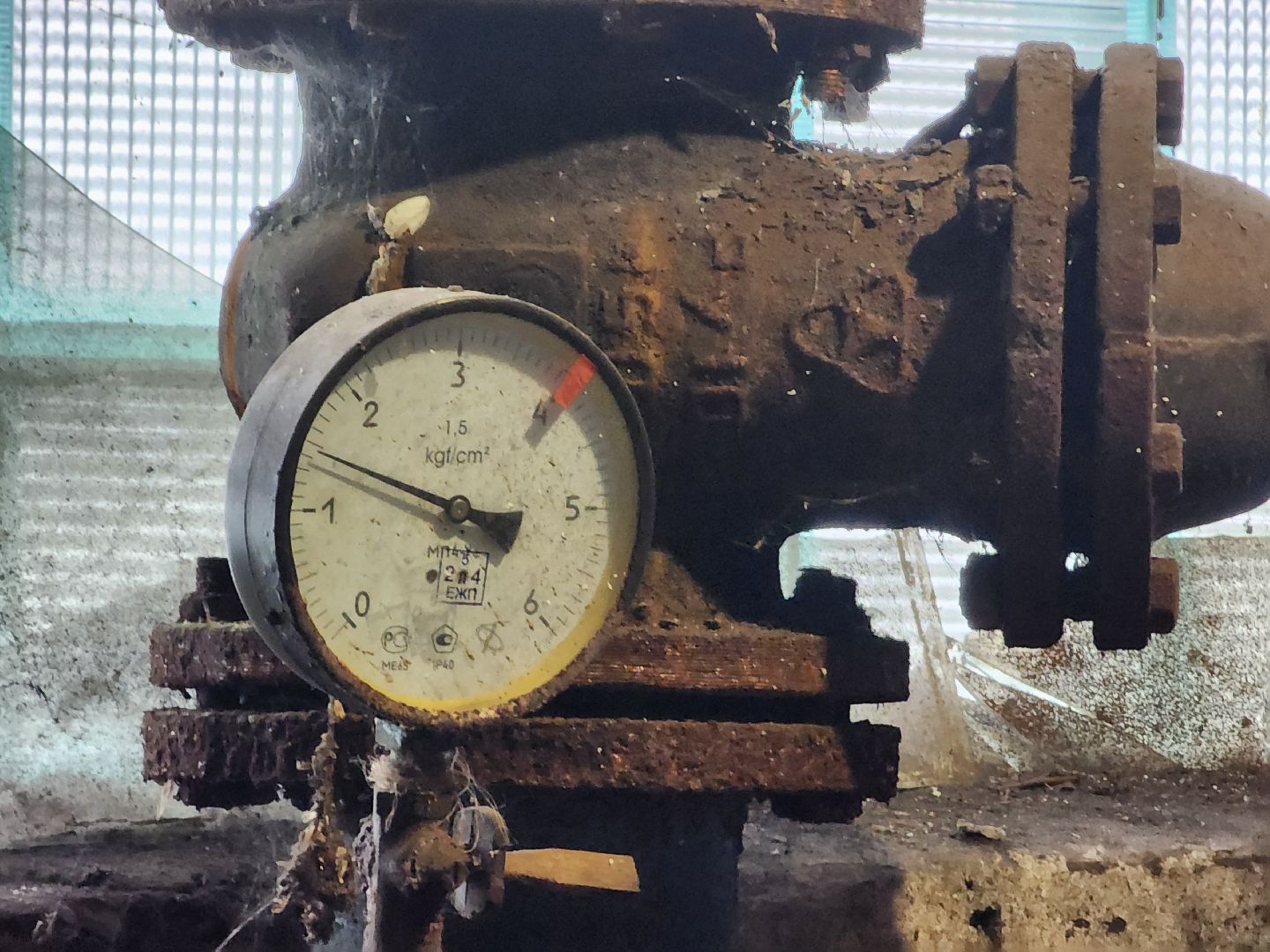 воскресенск, отопление, котельные,