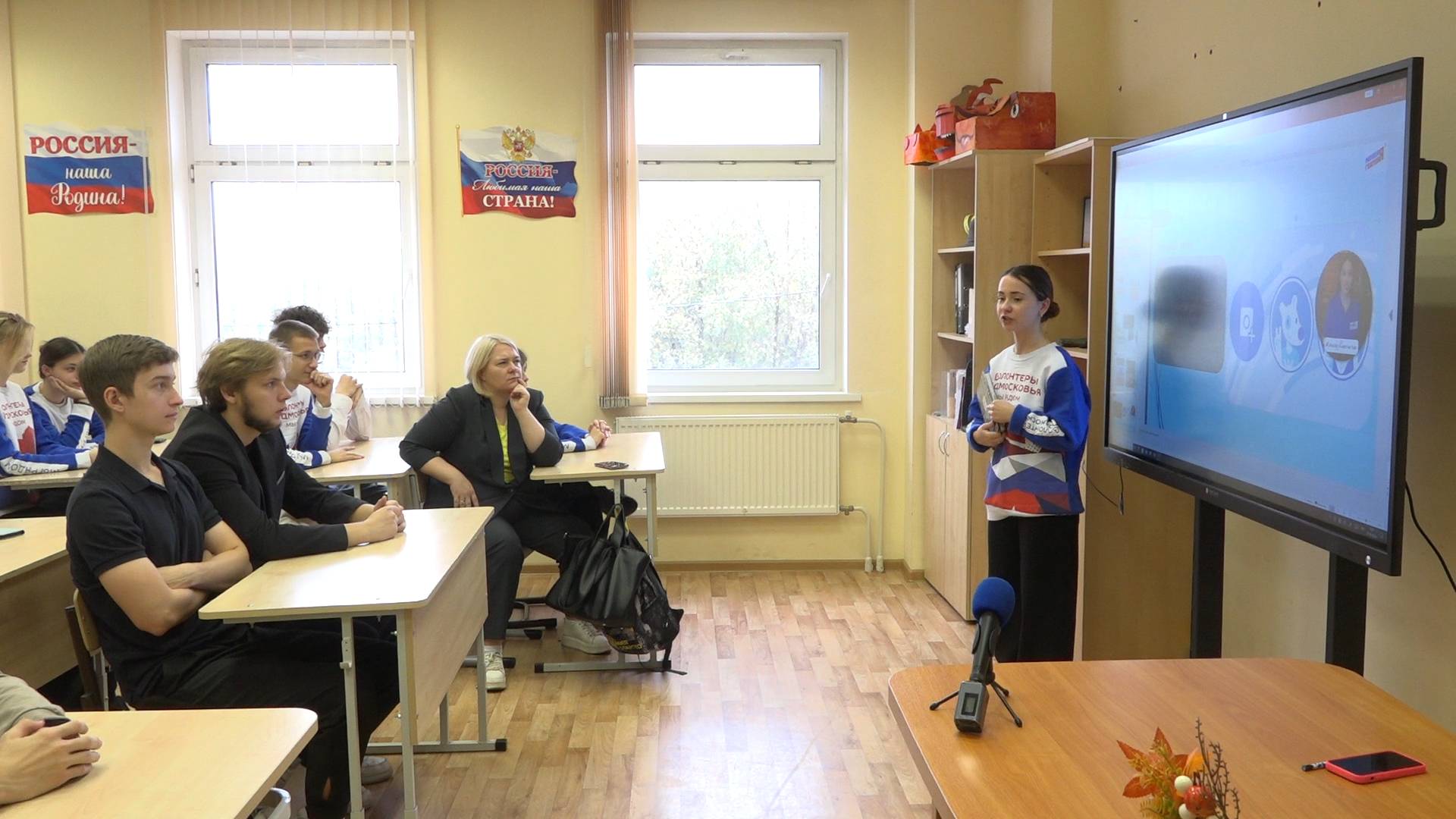 волонтеры подмосковья, волонтеры власиха, школа перспектива волонтеры, волонтерская деятельность, волонтерская помощь,