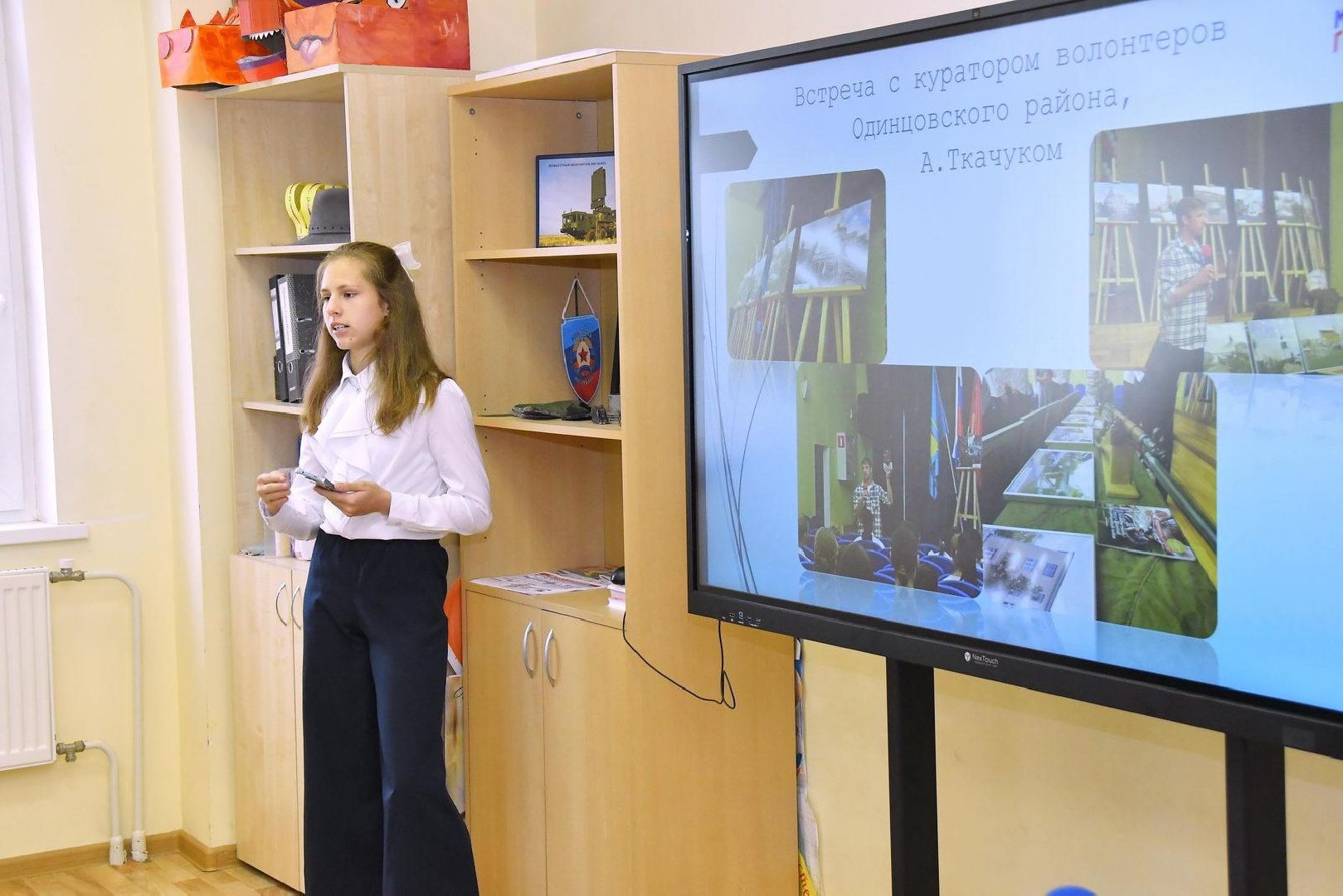 волонтеры подмосковья, волонтеры власиха, школа перспектива волонтеры, волонтерская деятельность, волонтерская помощь,