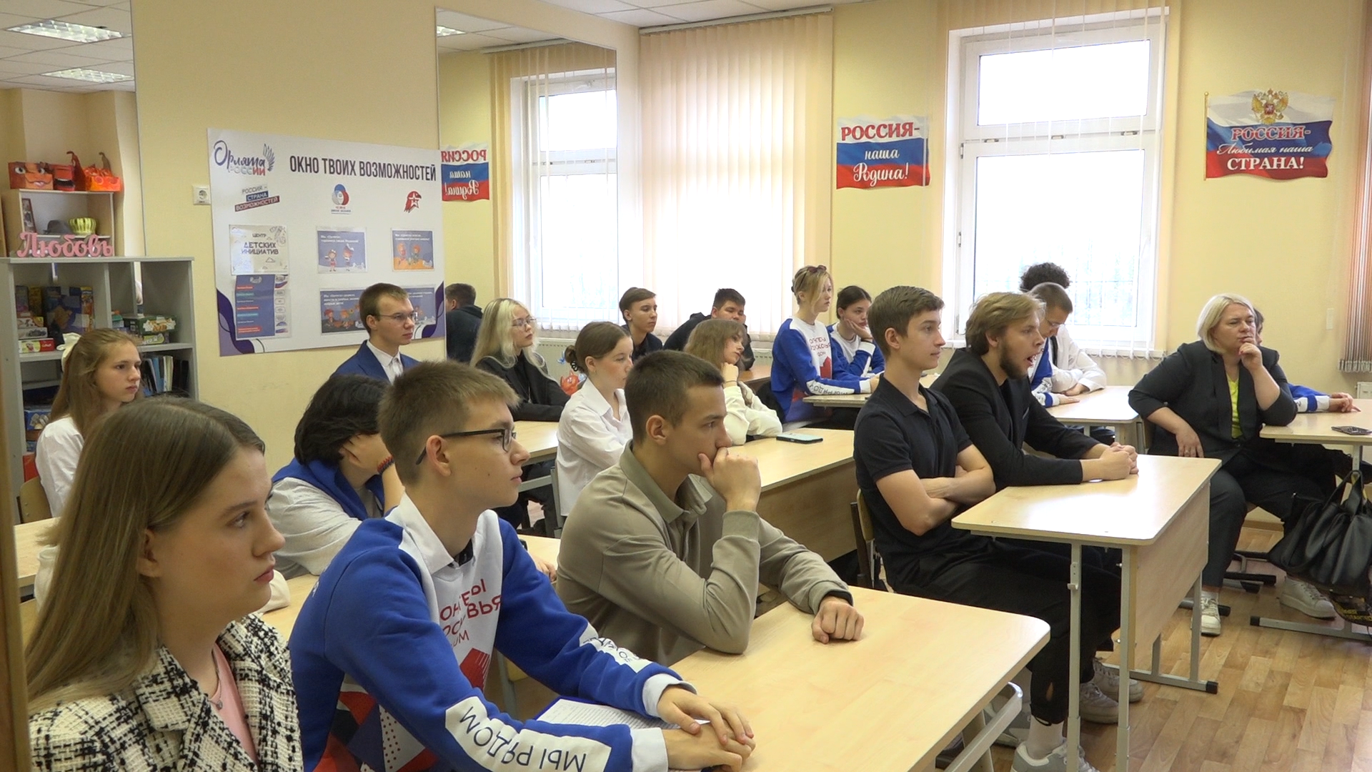 волонтеры подмосковья, волонтеры власиха, школа перспектива волонтеры, волонтерская деятельность, волонтерская помощь,