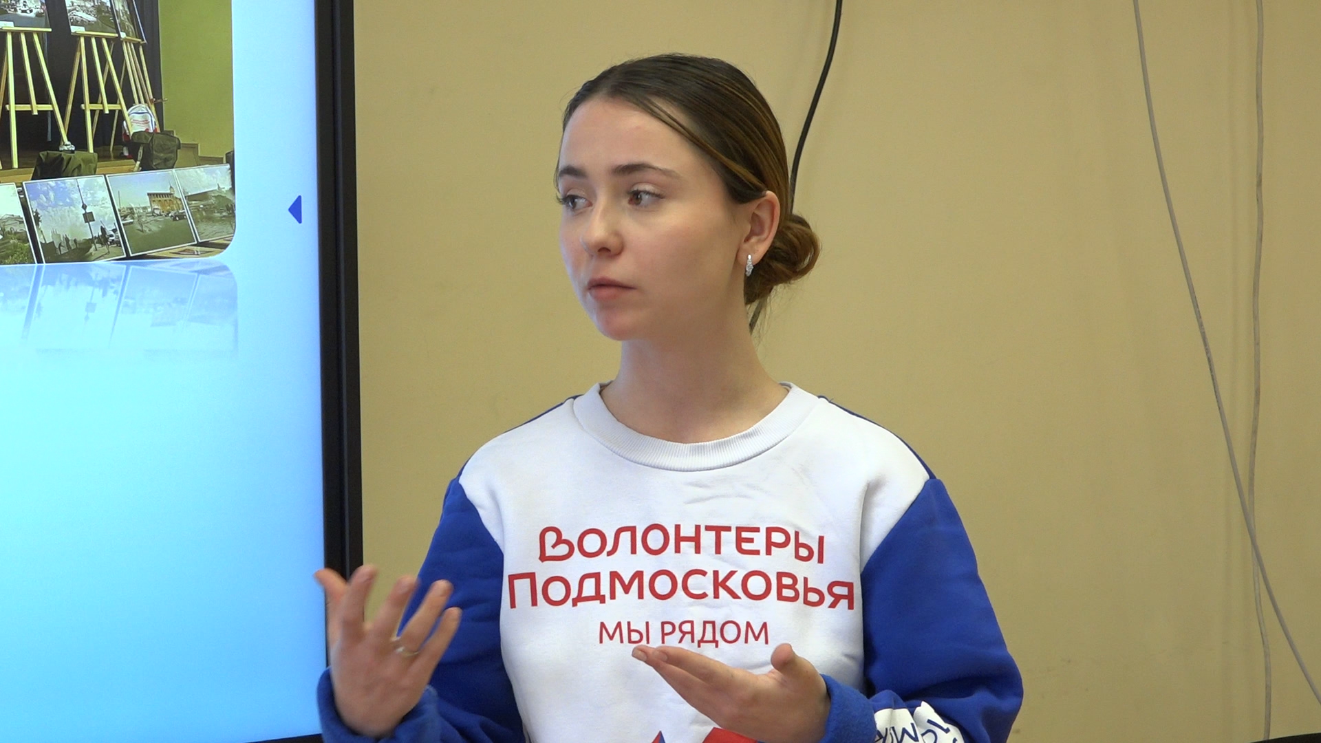 волонтеры подмосковья, волонтеры власиха, школа перспектива волонтеры, волонтерская деятельность, волонтерская помощь,