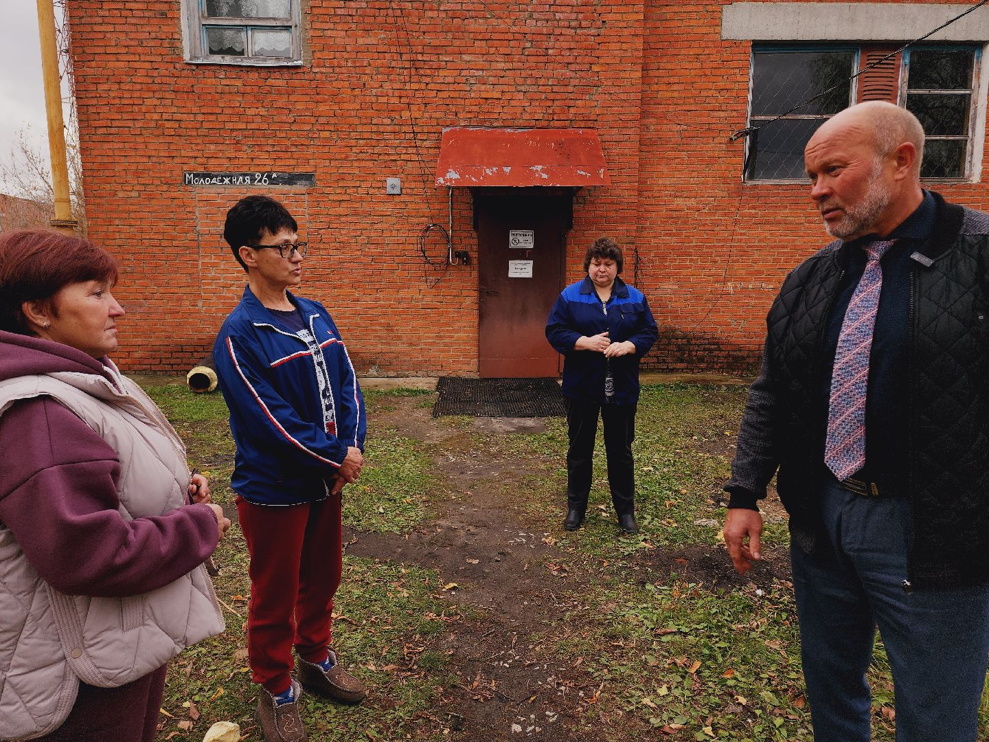 Егорьевск, Подмосковье, Московская область, Жкх, Теплосети, Отопление,