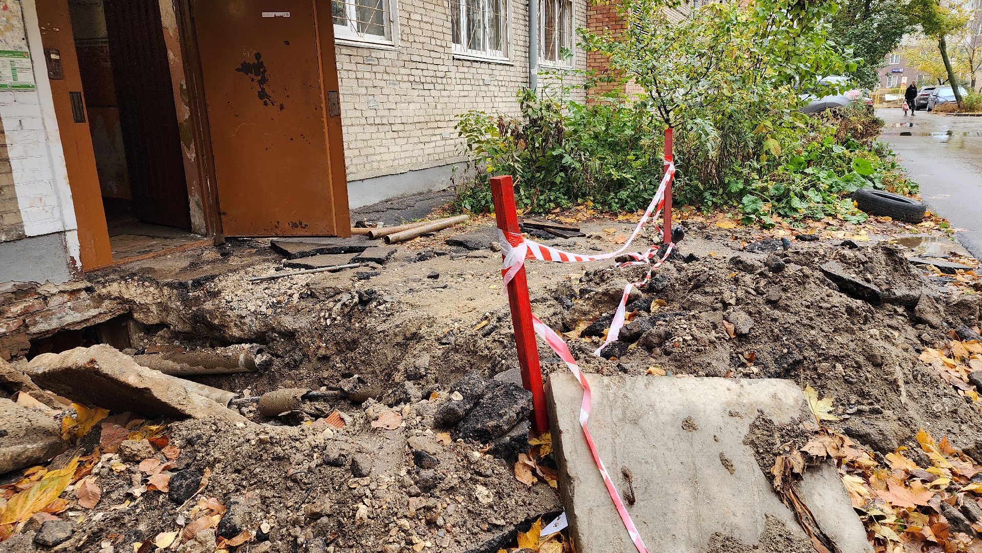 ЖКХ, ремонт центрального отопления, ремонт отопления, Электросталь, городской округ Электросталь,