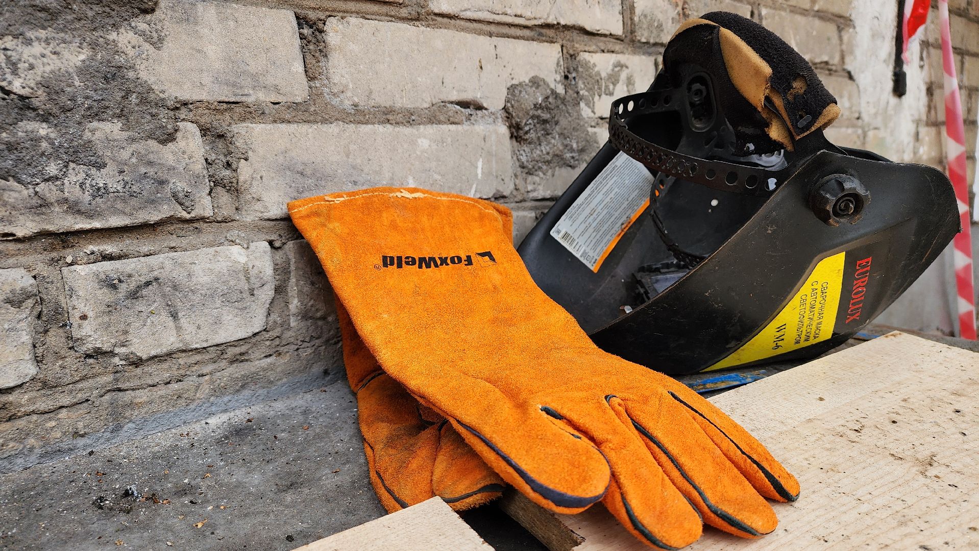 ЖКХ, ремонт центрального отопления, ремонт отопления, Электросталь, городской округ Электросталь,