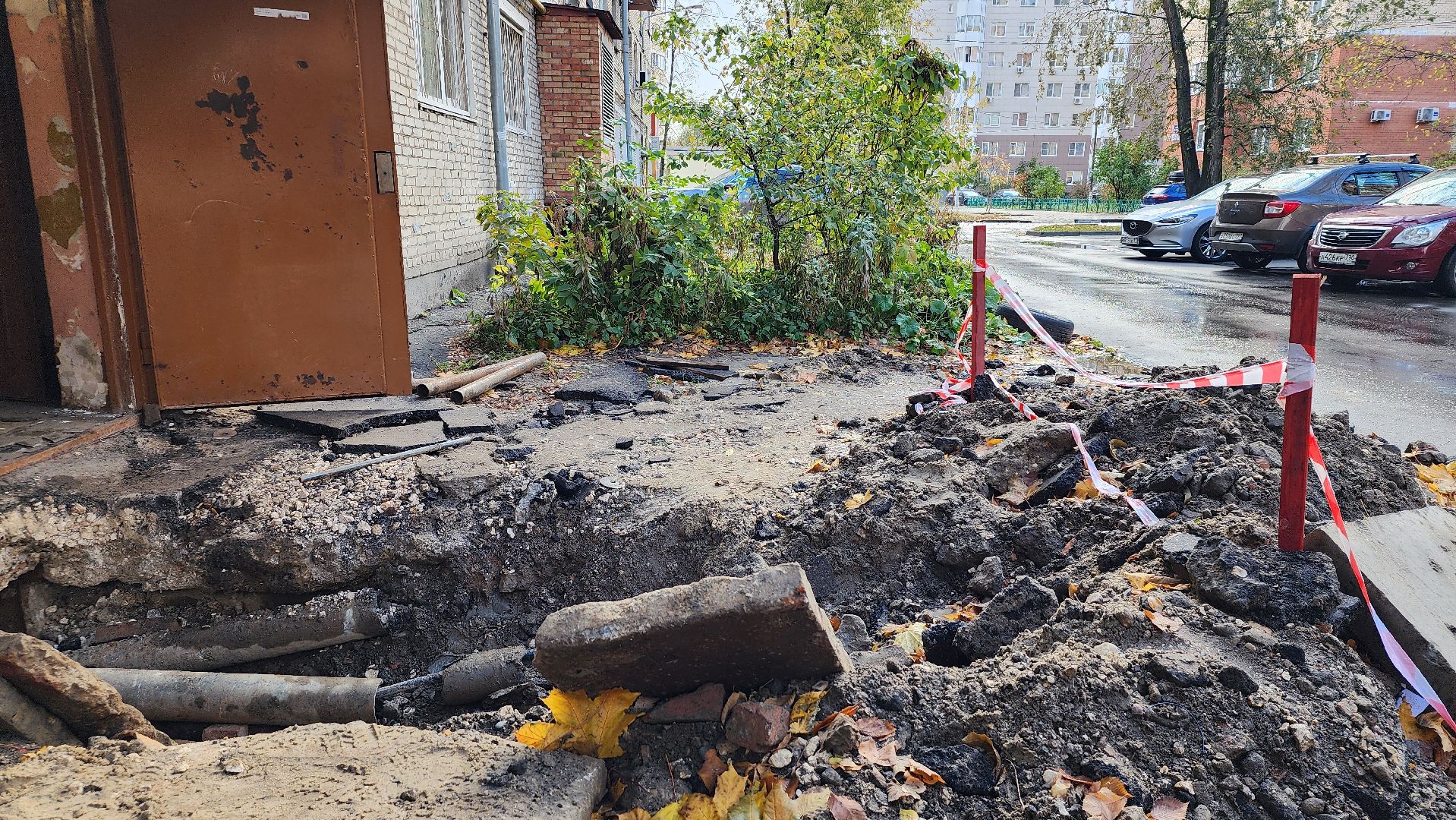 ЖКХ, ремонт центрального отопления, ремонт отопления, Электросталь, городской округ Электросталь,