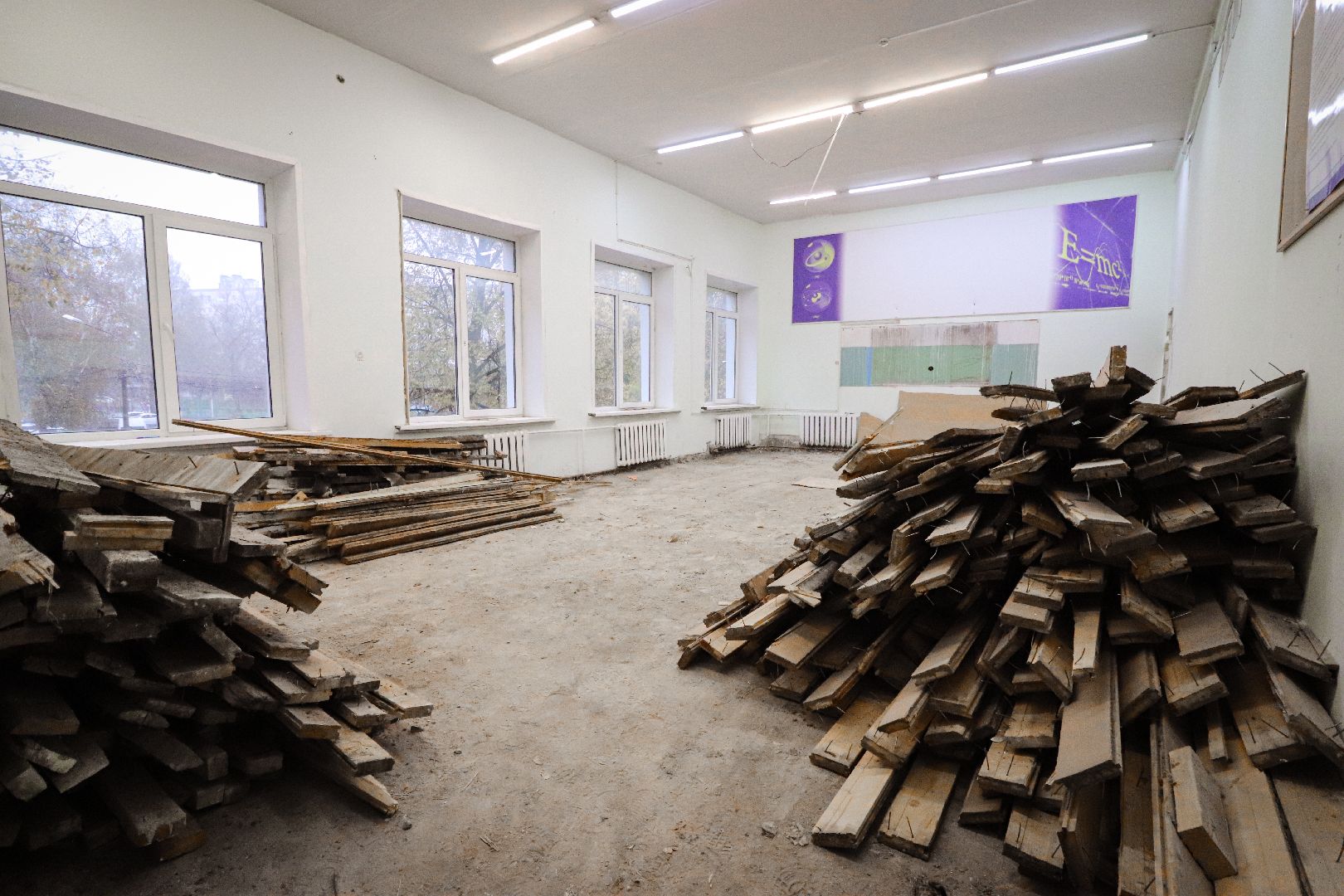 Клин, образование, ремонт школы, строительство,