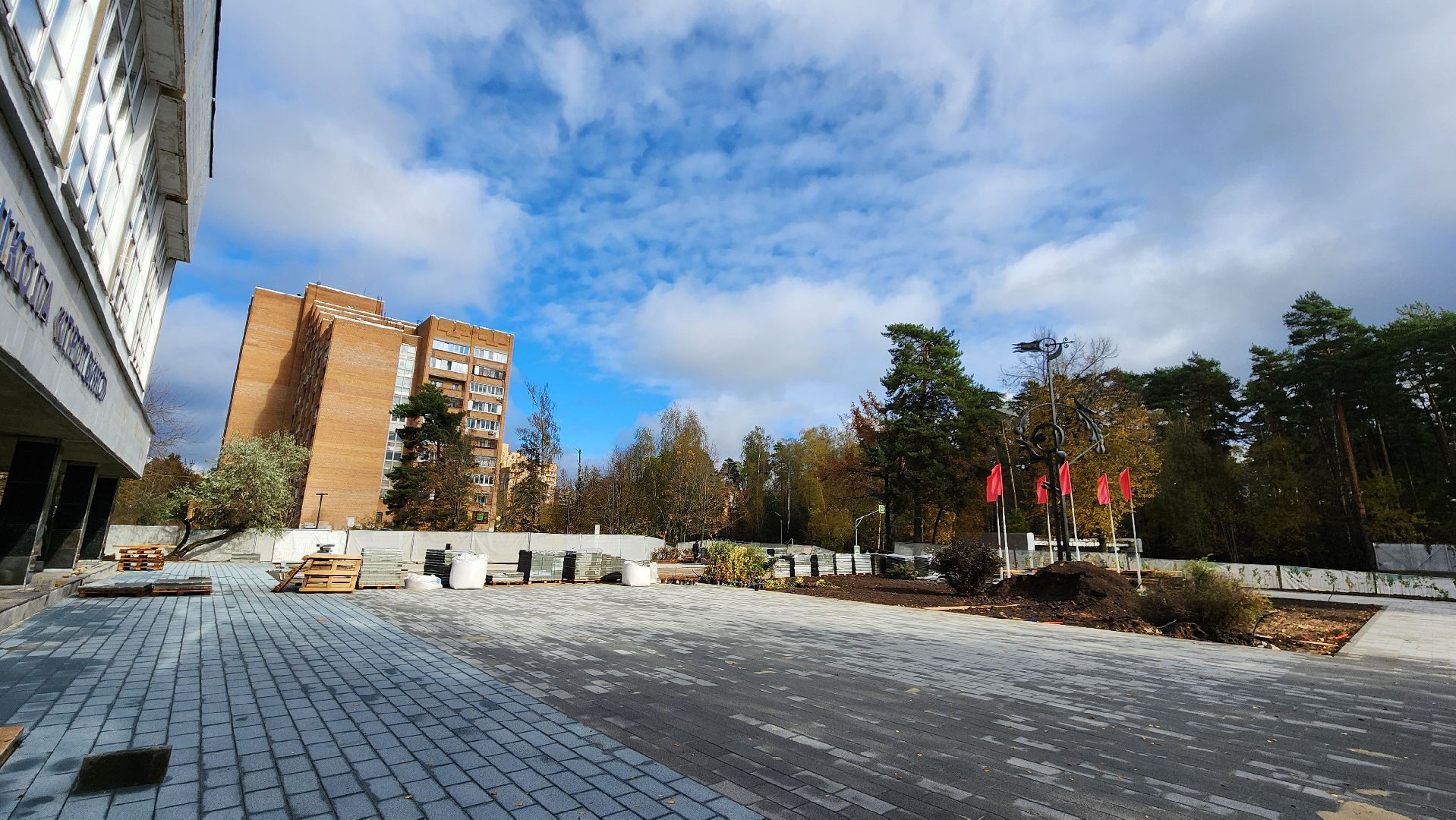 площадь у старта, ремонт, протвино, плиточное покрытие, благоустройство,