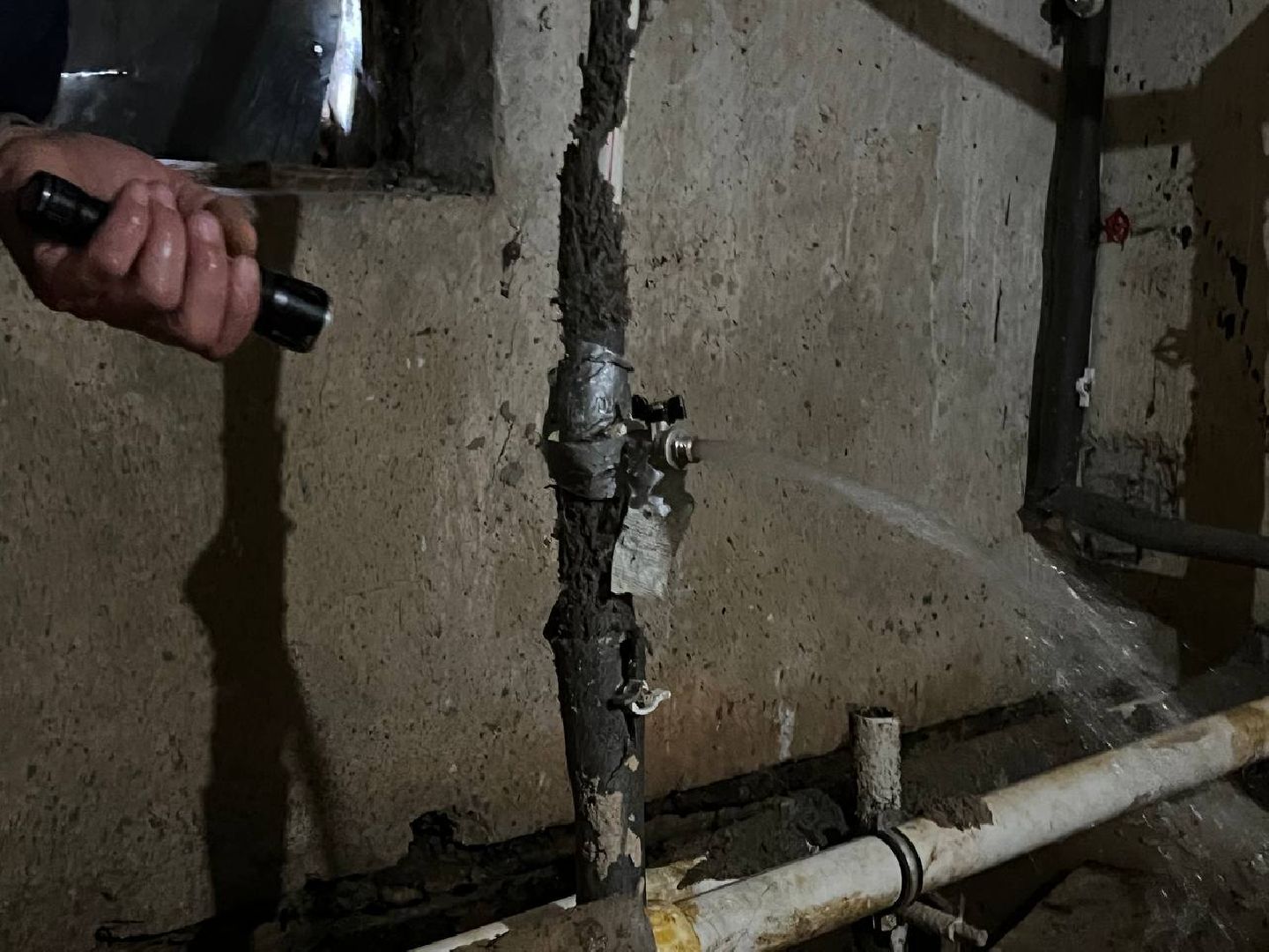 батареи, городской округ восход, управляющая компания,