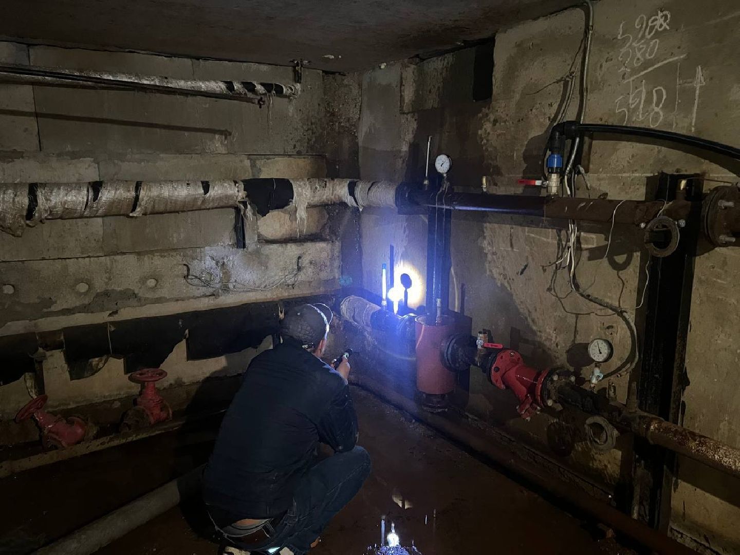 батареи, городской округ восход, управляющая компания,