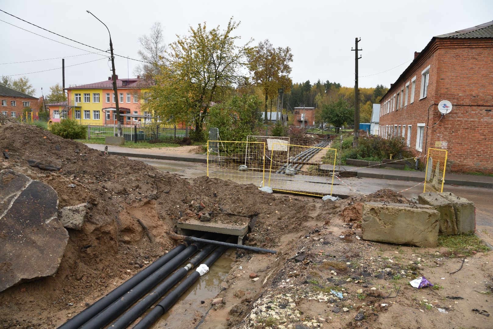лотошино, новолотошино, жкх, коммунальная инфраструктура, теплотрасса, трубы, замена теплотрассы, замена труб,
