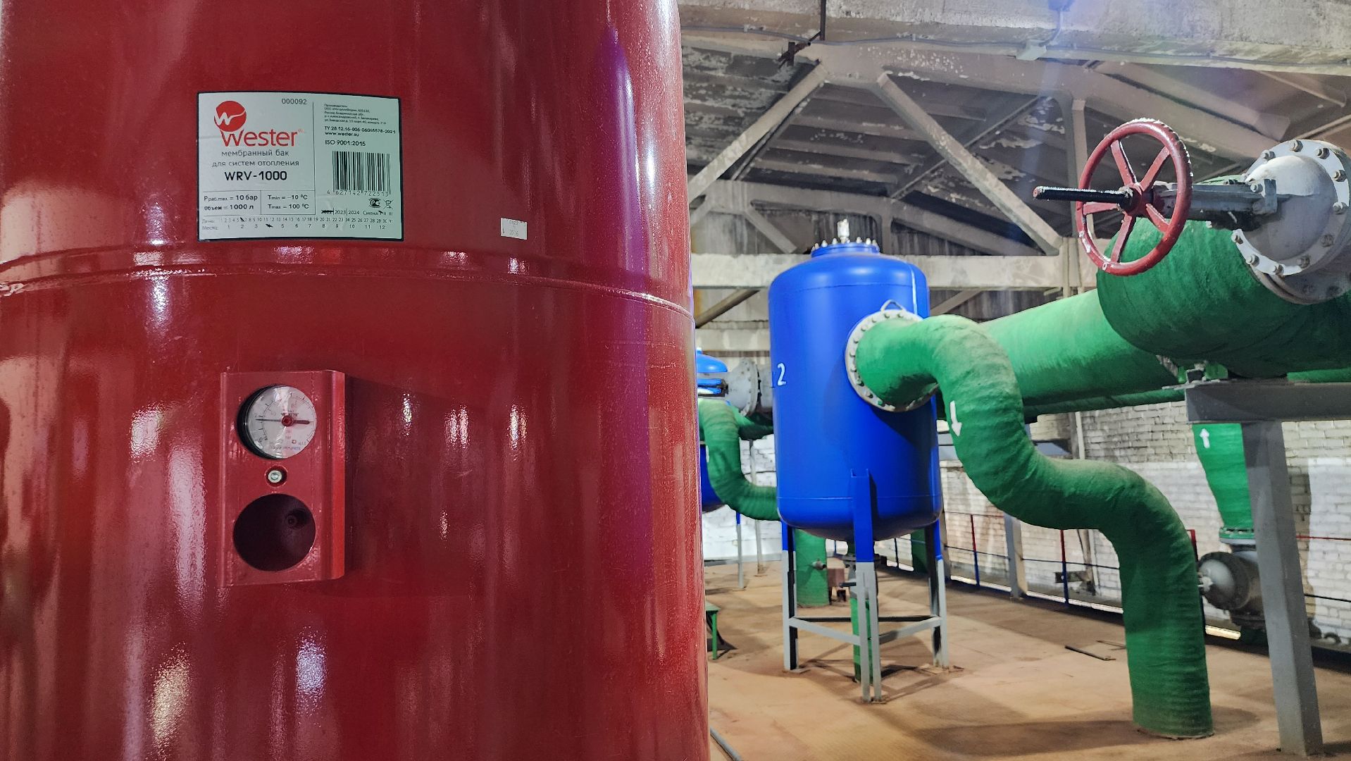 отопительный сезон, котельная, отопление, Старая Купавна, Богородский городской округ,