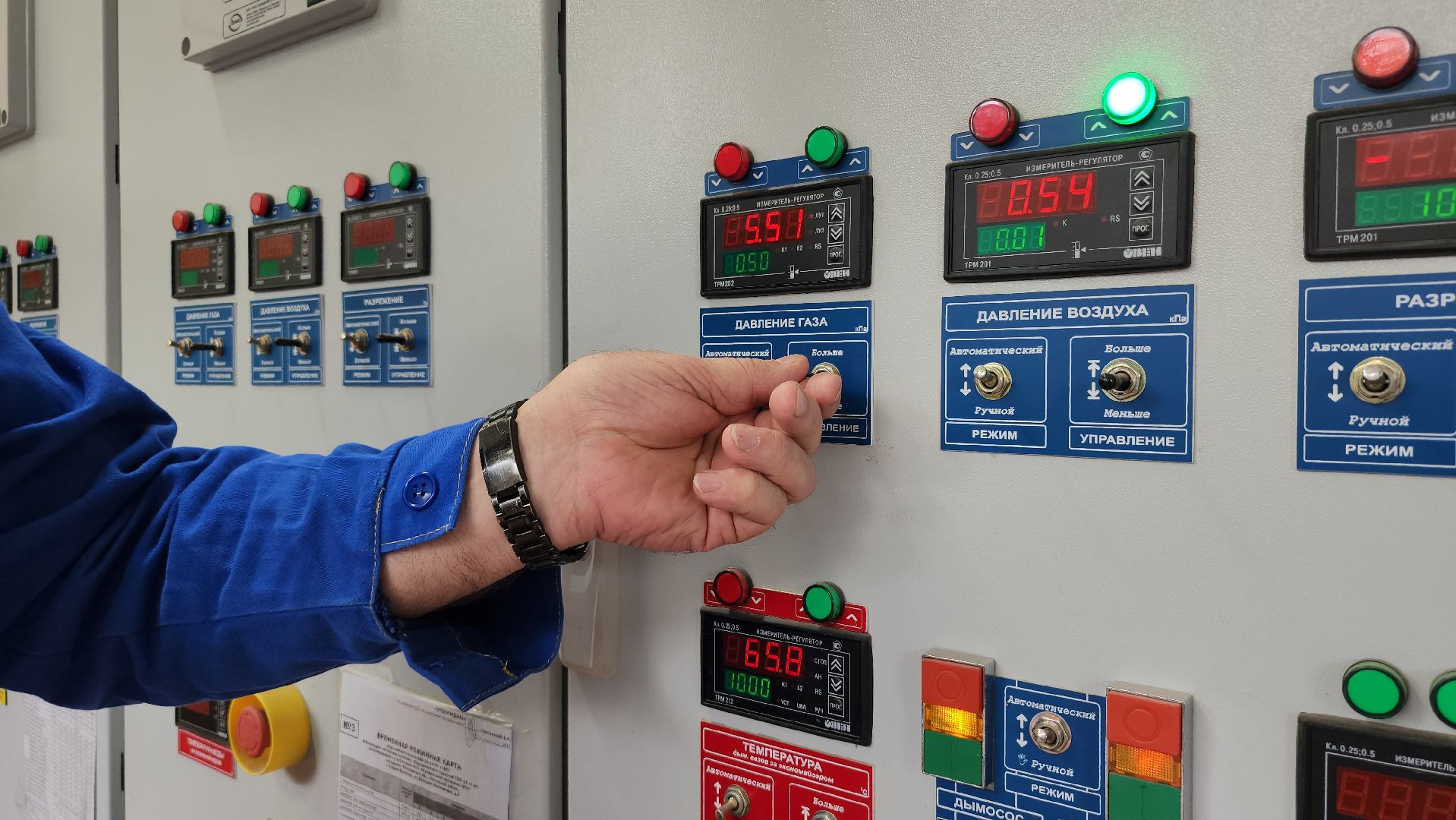 отопительный сезон, котельная, отопление, Старая Купавна, Богородский городской округ,