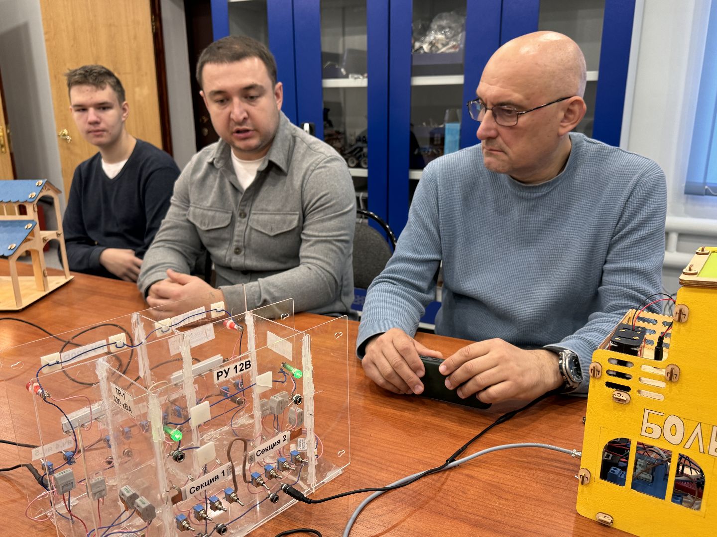 Школа юного энергетика, Одинцовский Десятый лицей, Профориентация,