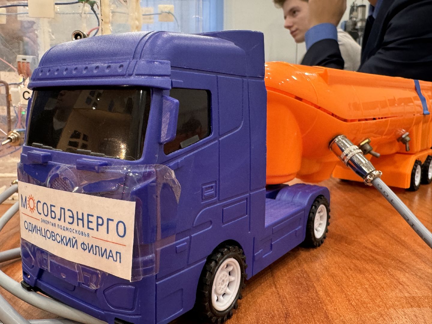 Школа юного энергетика, Одинцовский Десятый лицей, Профориентация,