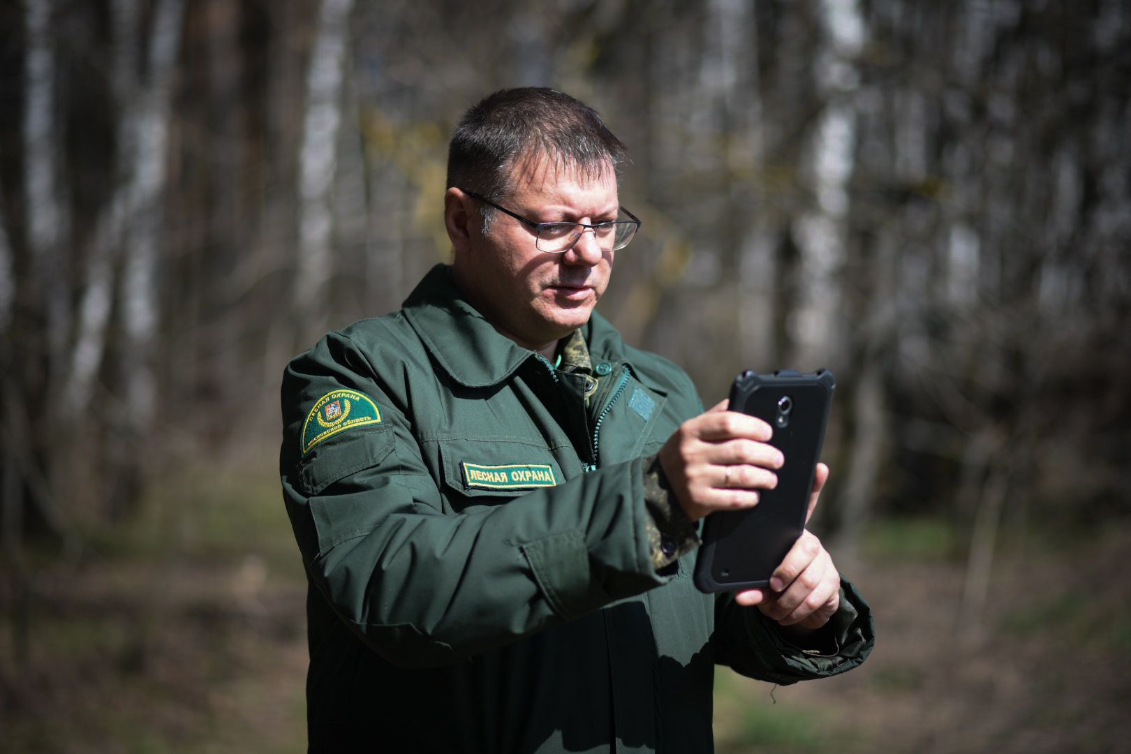 Лесхоз, Смежник, Луховицы