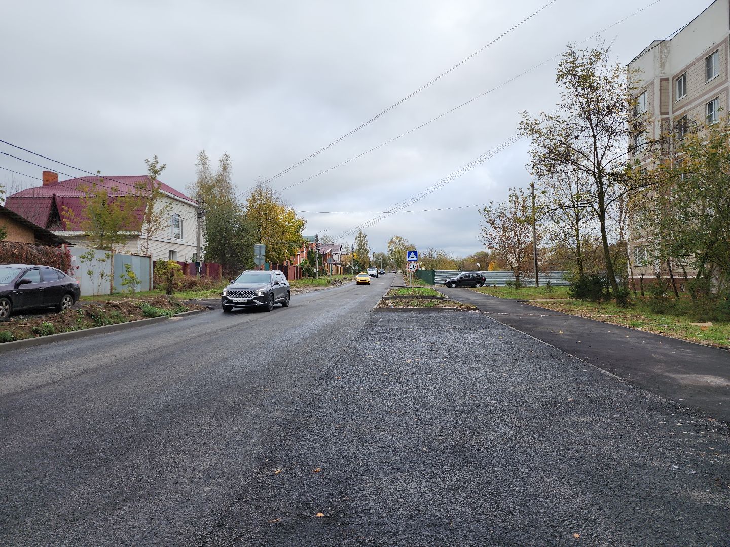 серпухов, подмосковье, ремонт асфальтового покрытия, новый асфальт, комфортная городская среда,