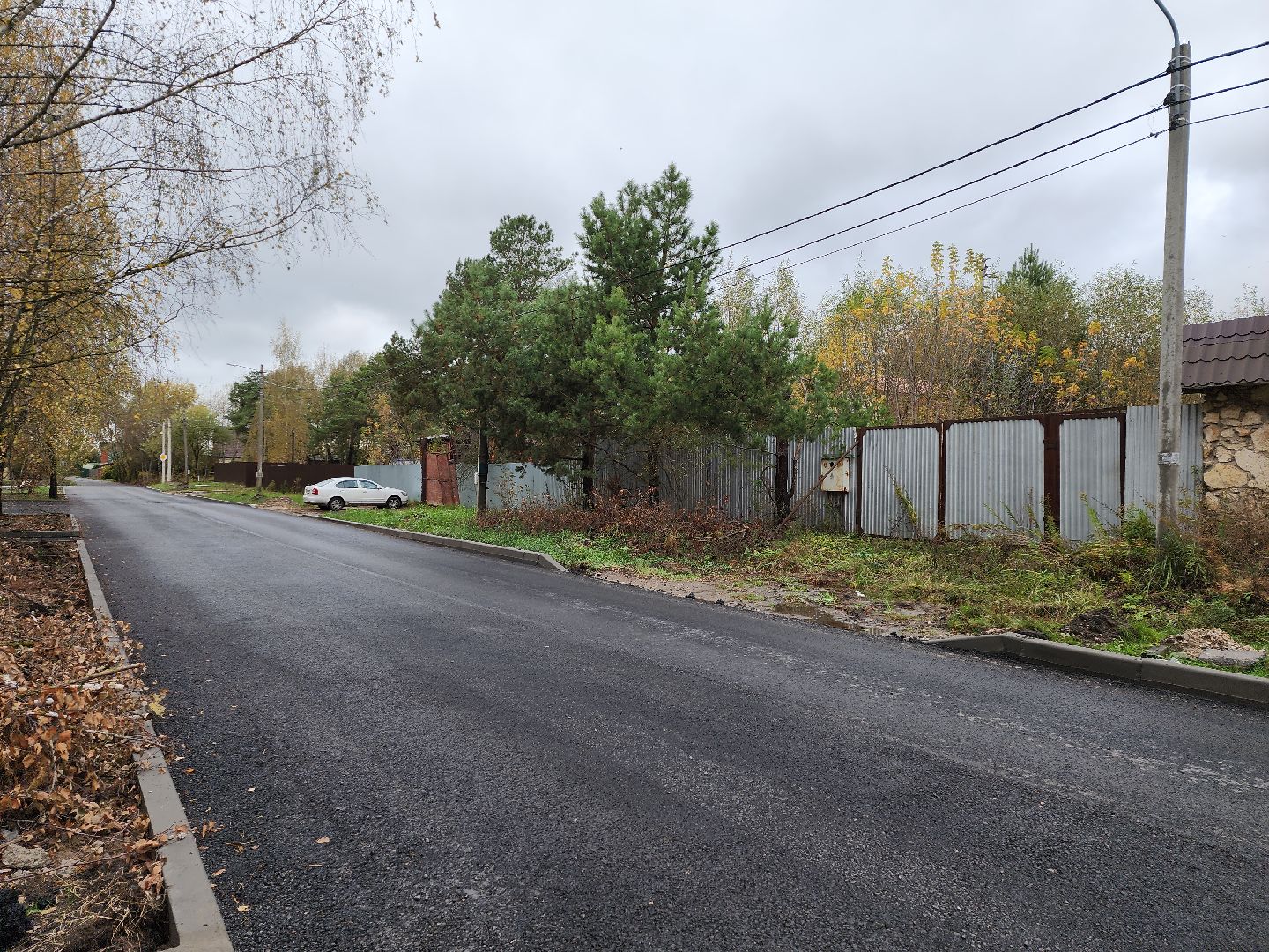 серпухов, подмосковье, ремонт асфальтового покрытия, новый асфальт, комфортная городская среда,
