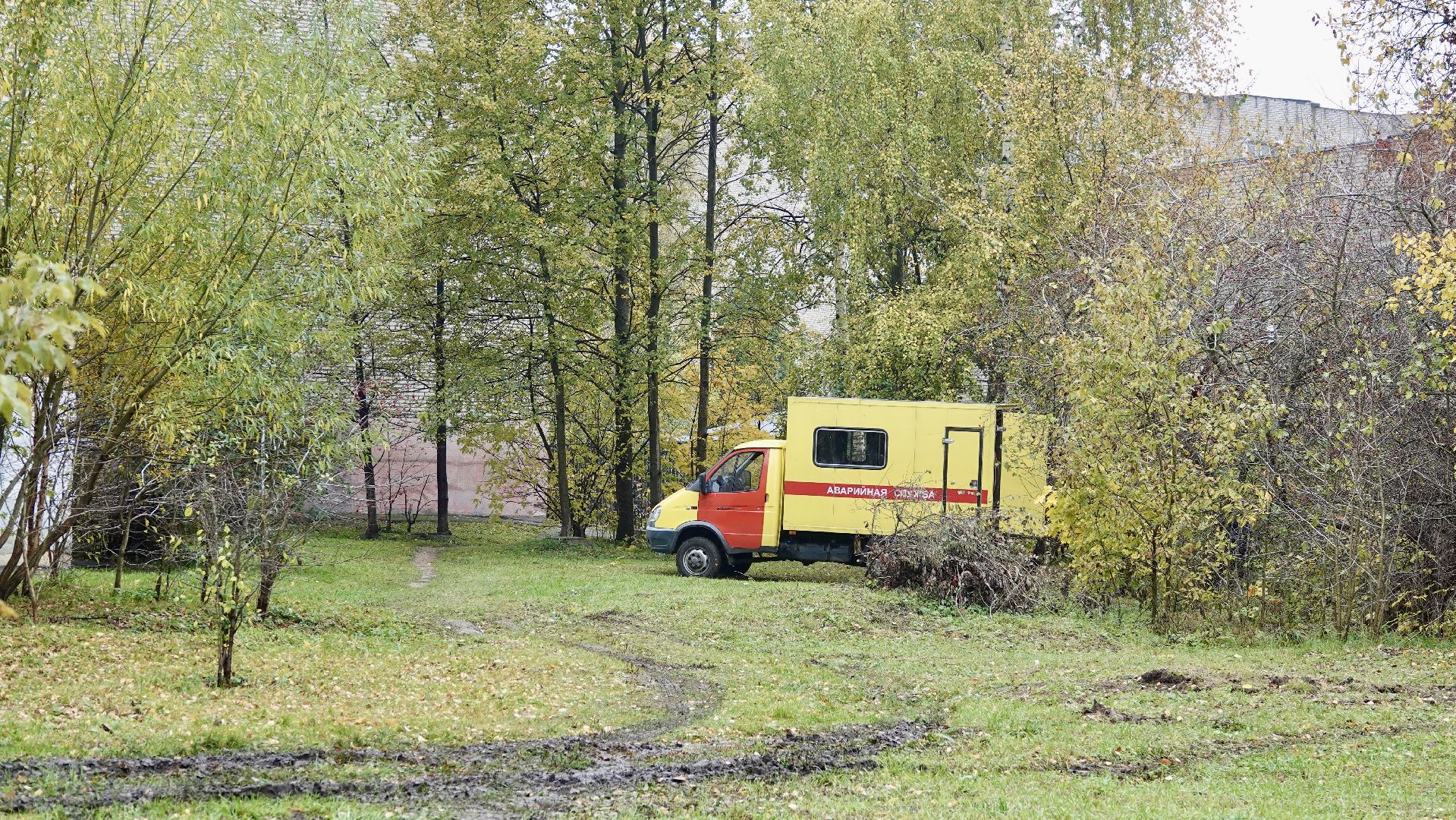 ЖКХ, Отопление, Сергиев Посад, Сергиево-Посадский городской округ,Жители, Власть,
